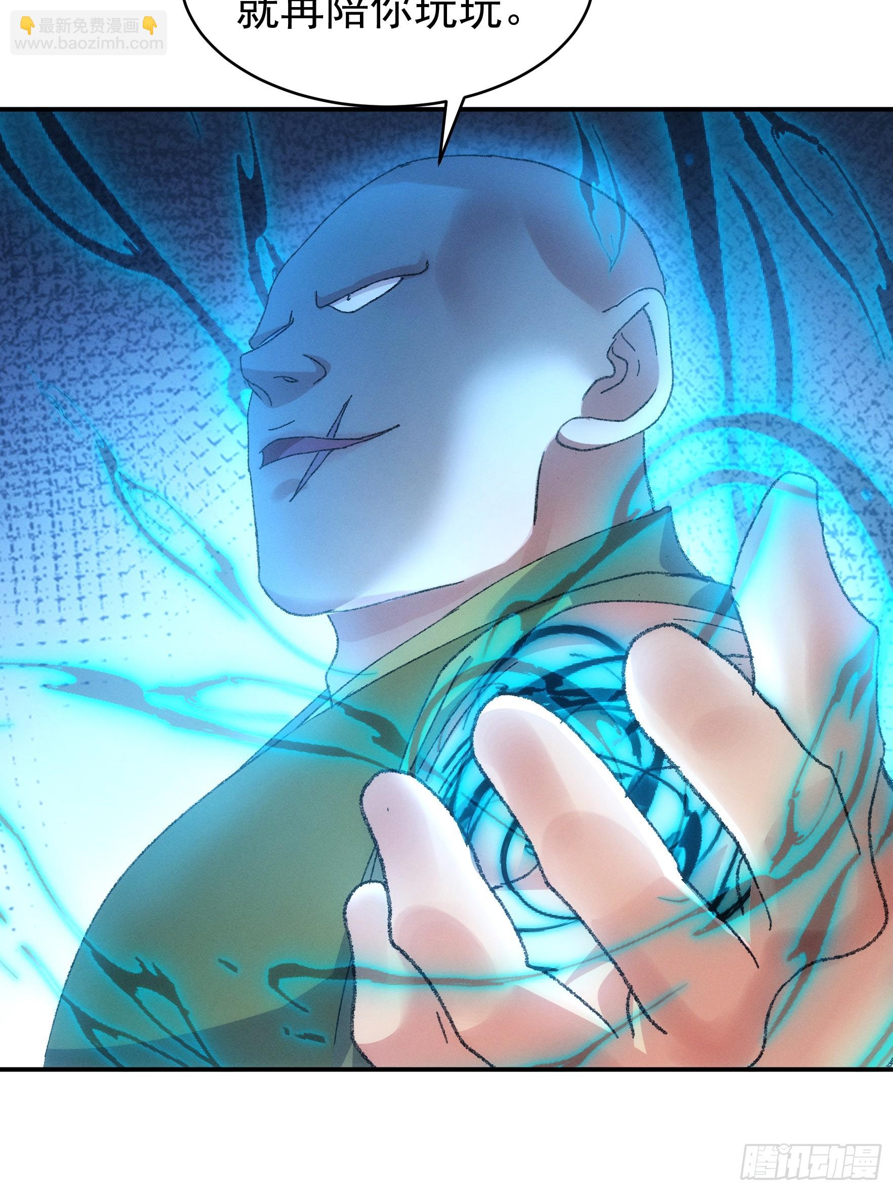 第127话：缺少社会毒打-第131话