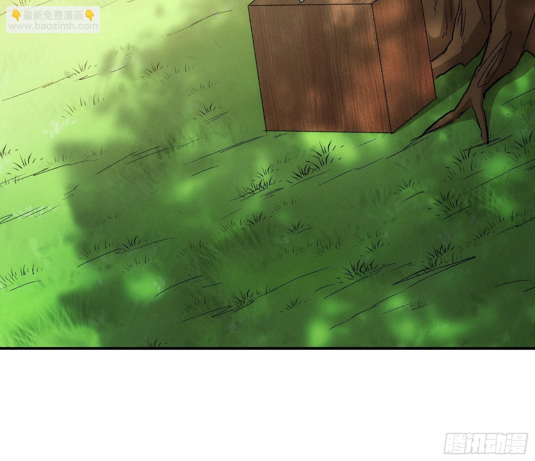 第129话：你欠我一条命-第133话