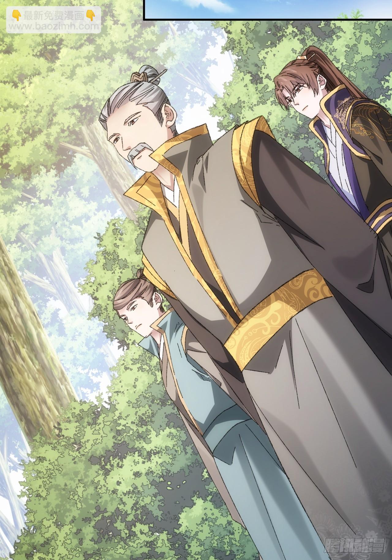 第130话：这波不亏-第135话