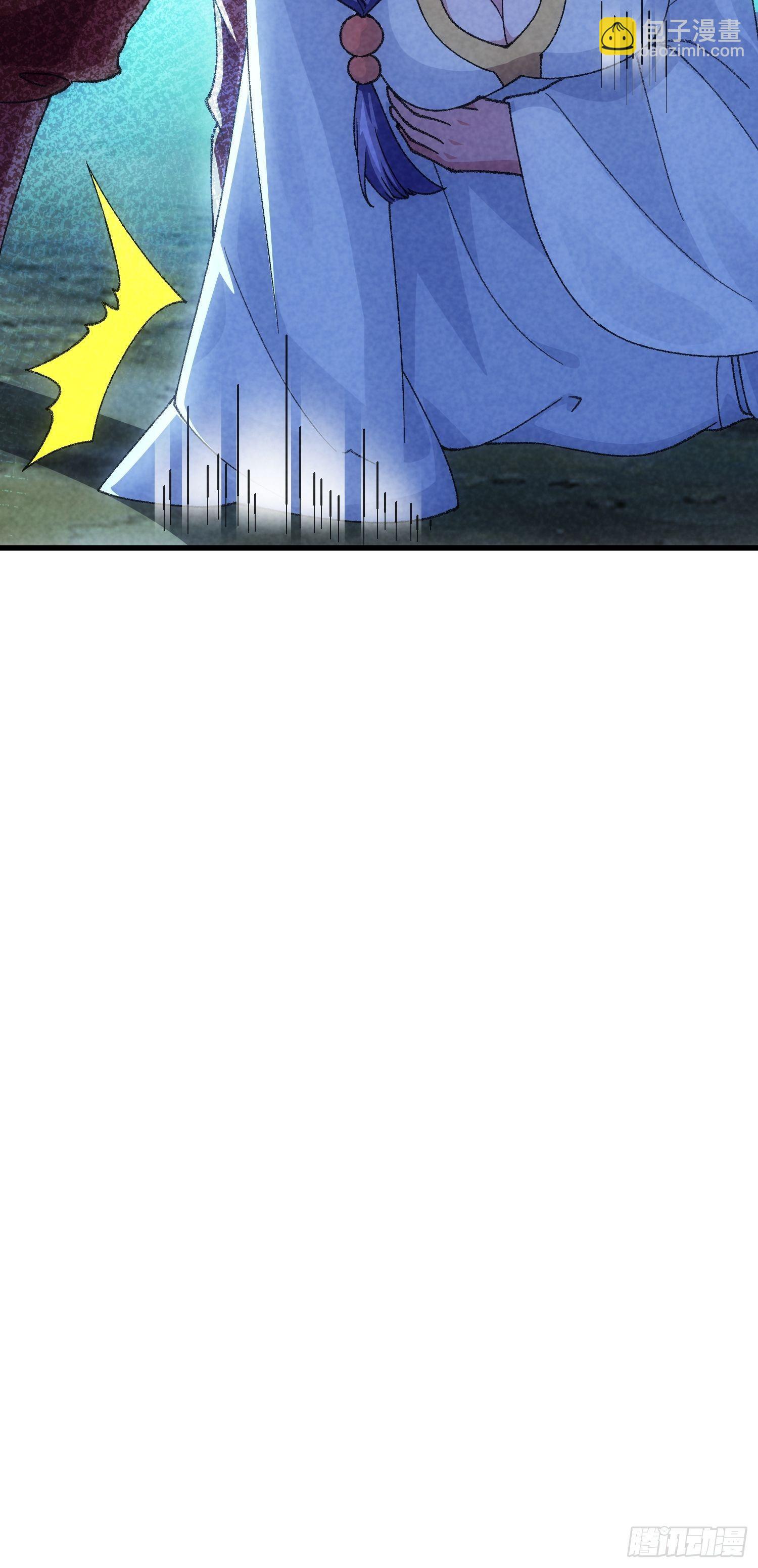 第13话 何方高人-第15话