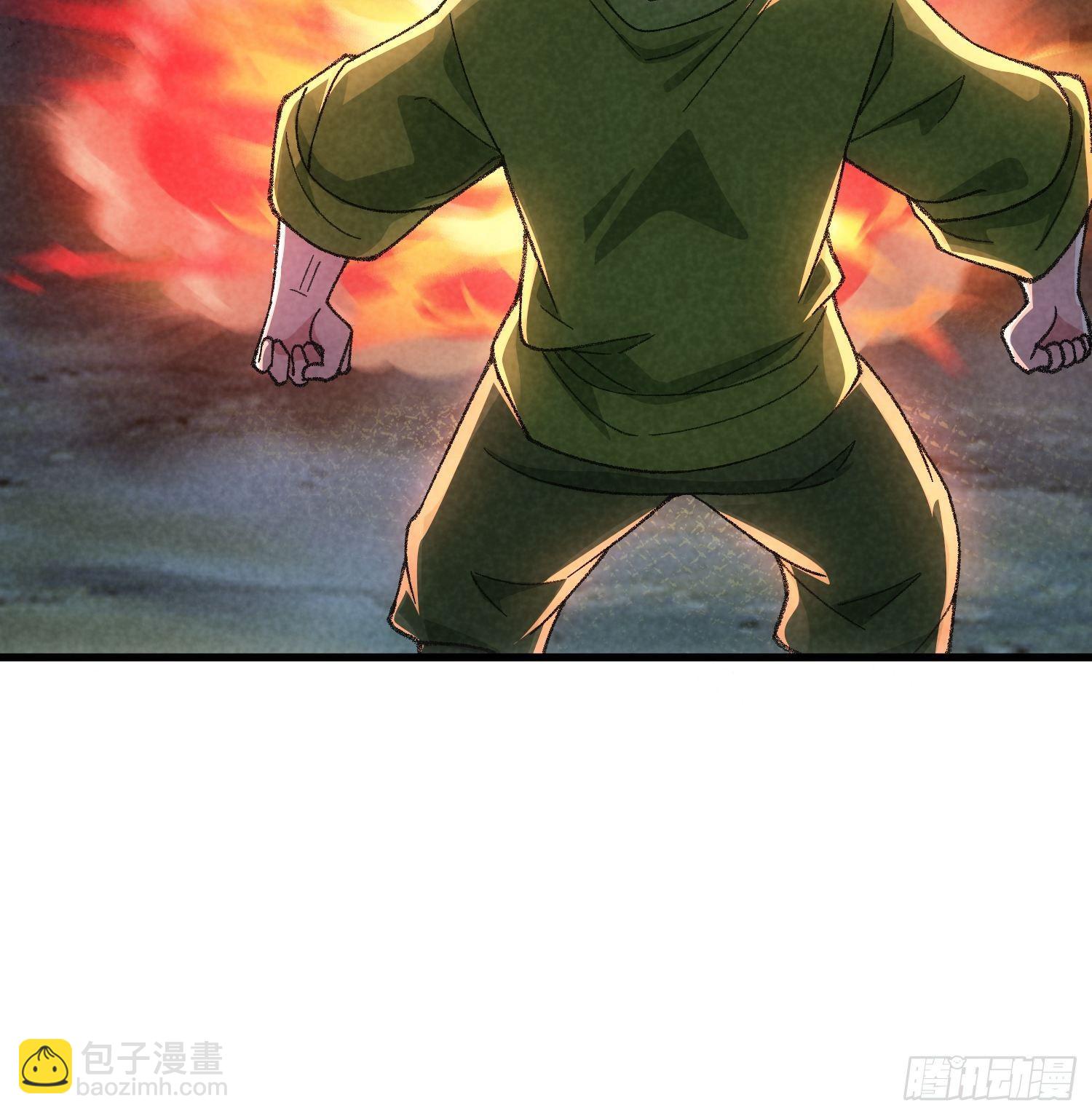 第13话 何方高人-第15话