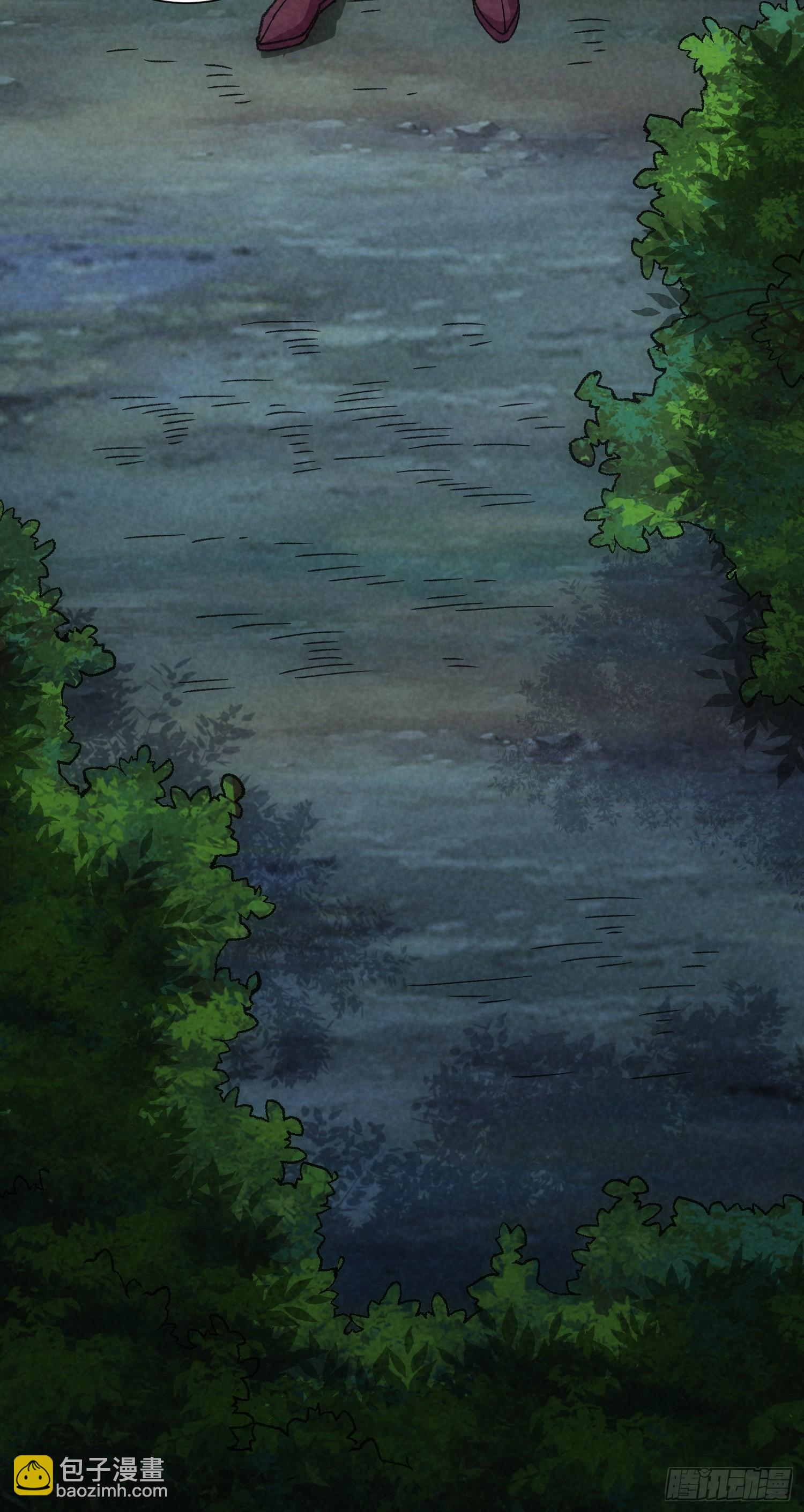 第13话 何方高人-第15话