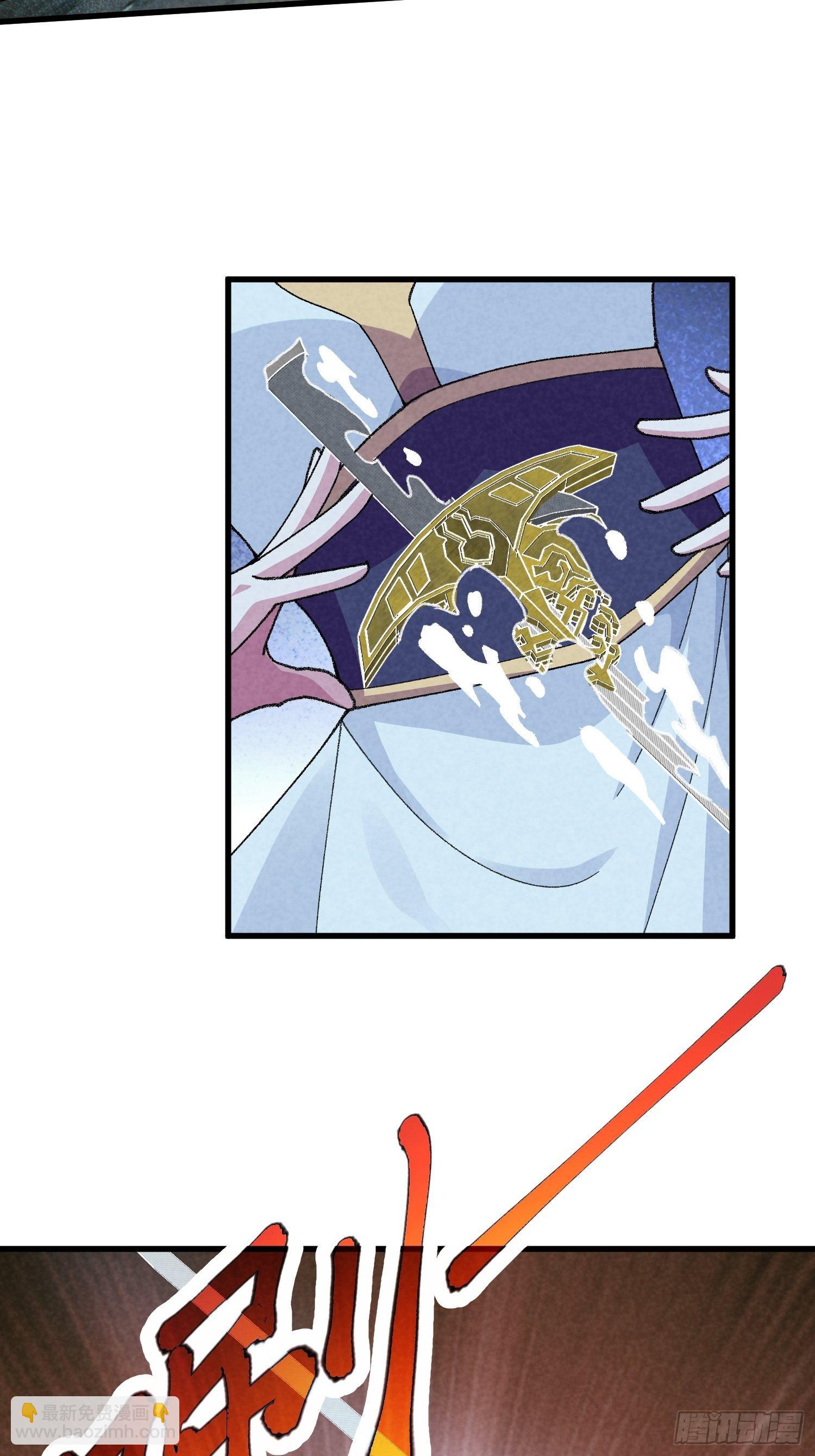 第13话 何方高人-第15话