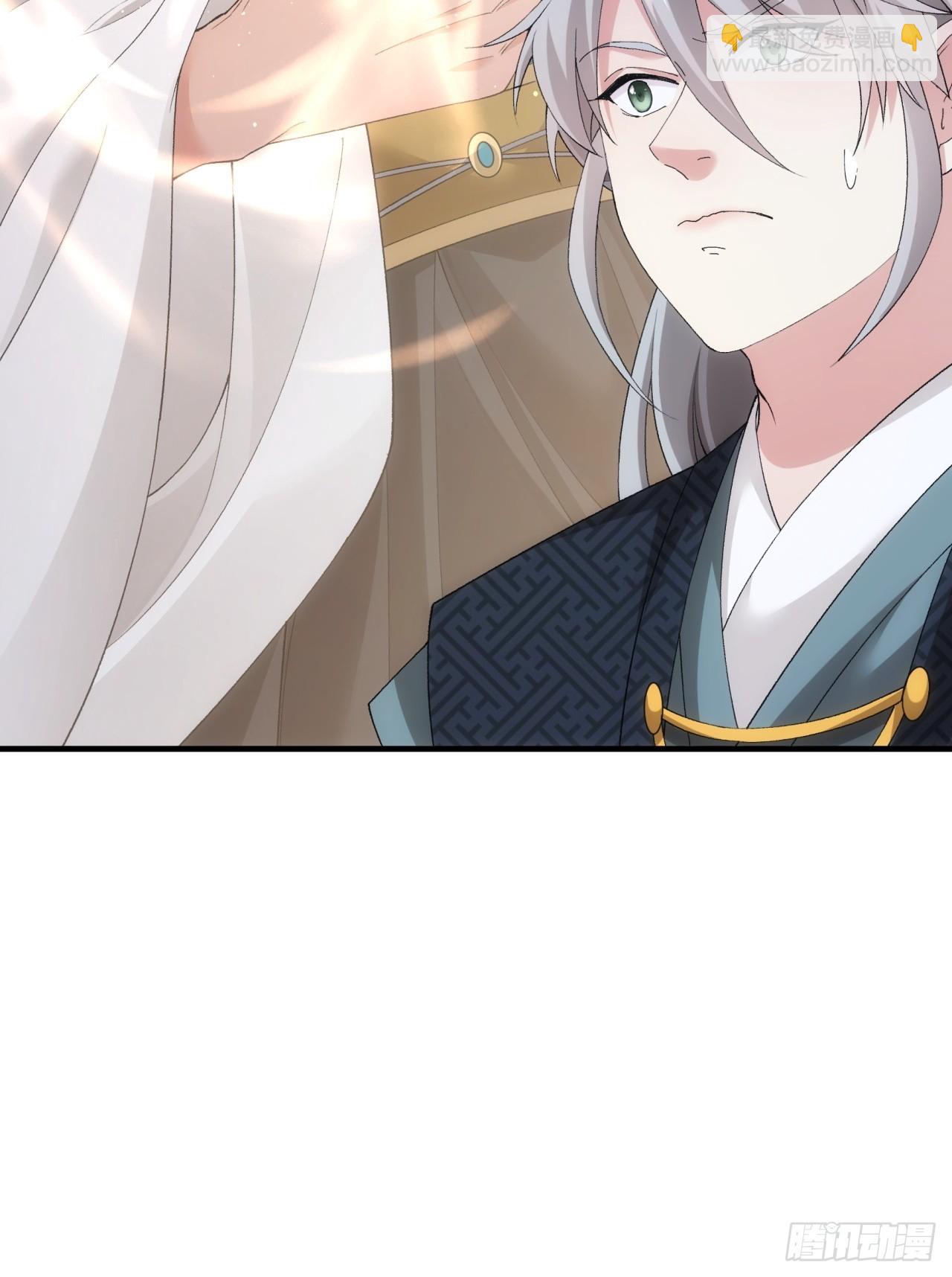 第136话：莫不是神仙下凡-第141话