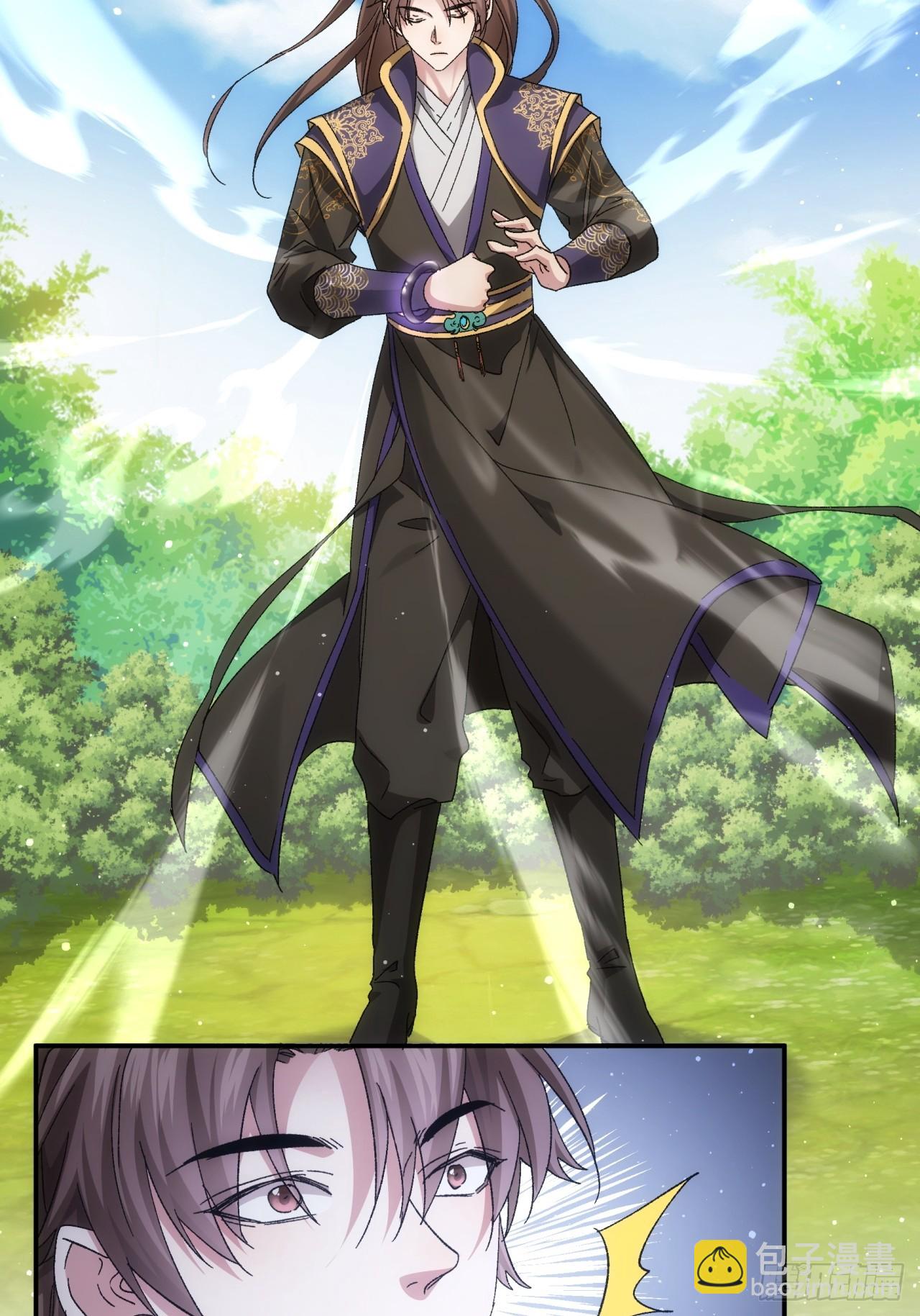 第138话：天赋恢复-第143话