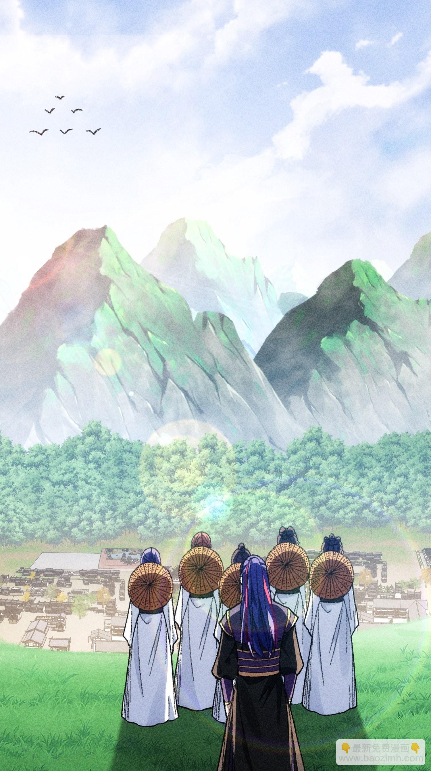 第15话 师兄再骂我一次-第17话