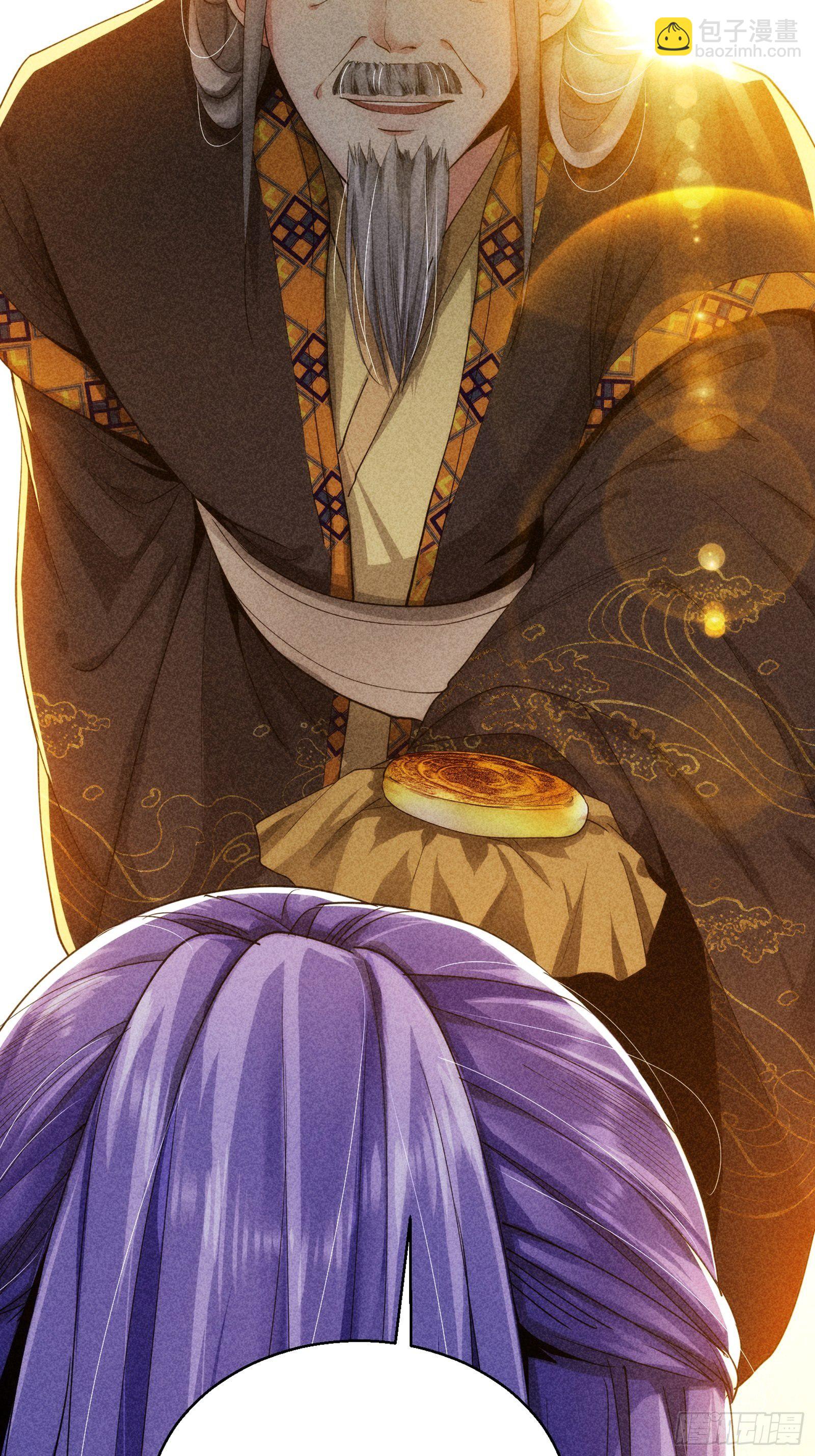 第1话 基础属性点不香吗(1/2)-第3话