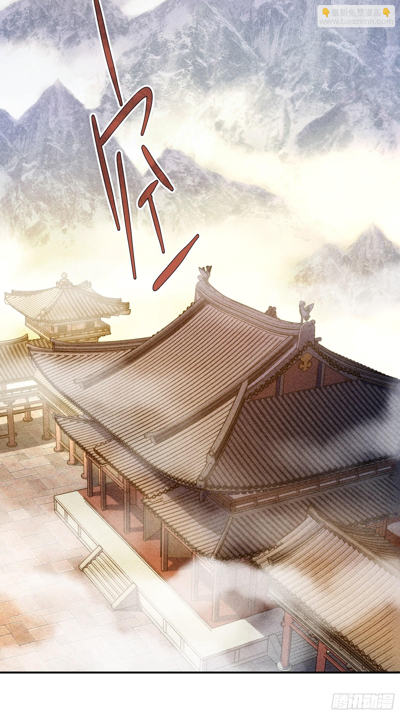 第1话 基础属性点不香吗(1/2)-第3话