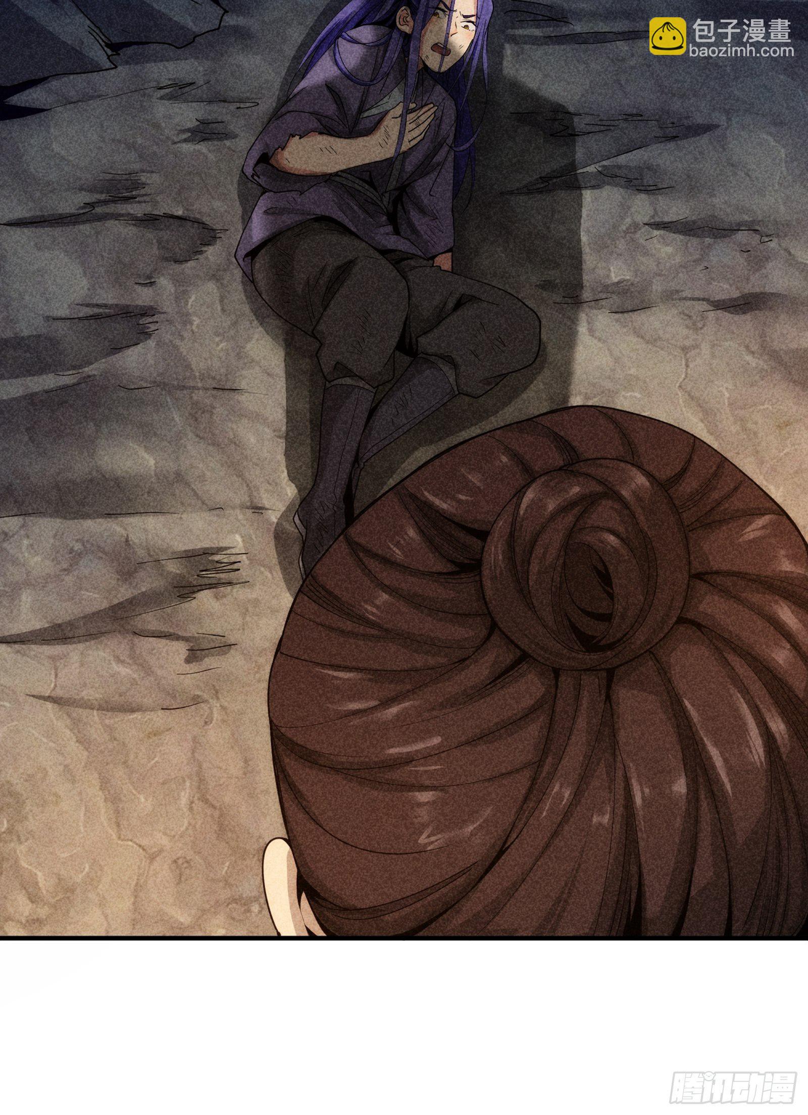 第1话 基础属性点不香吗(1/2)-第3话