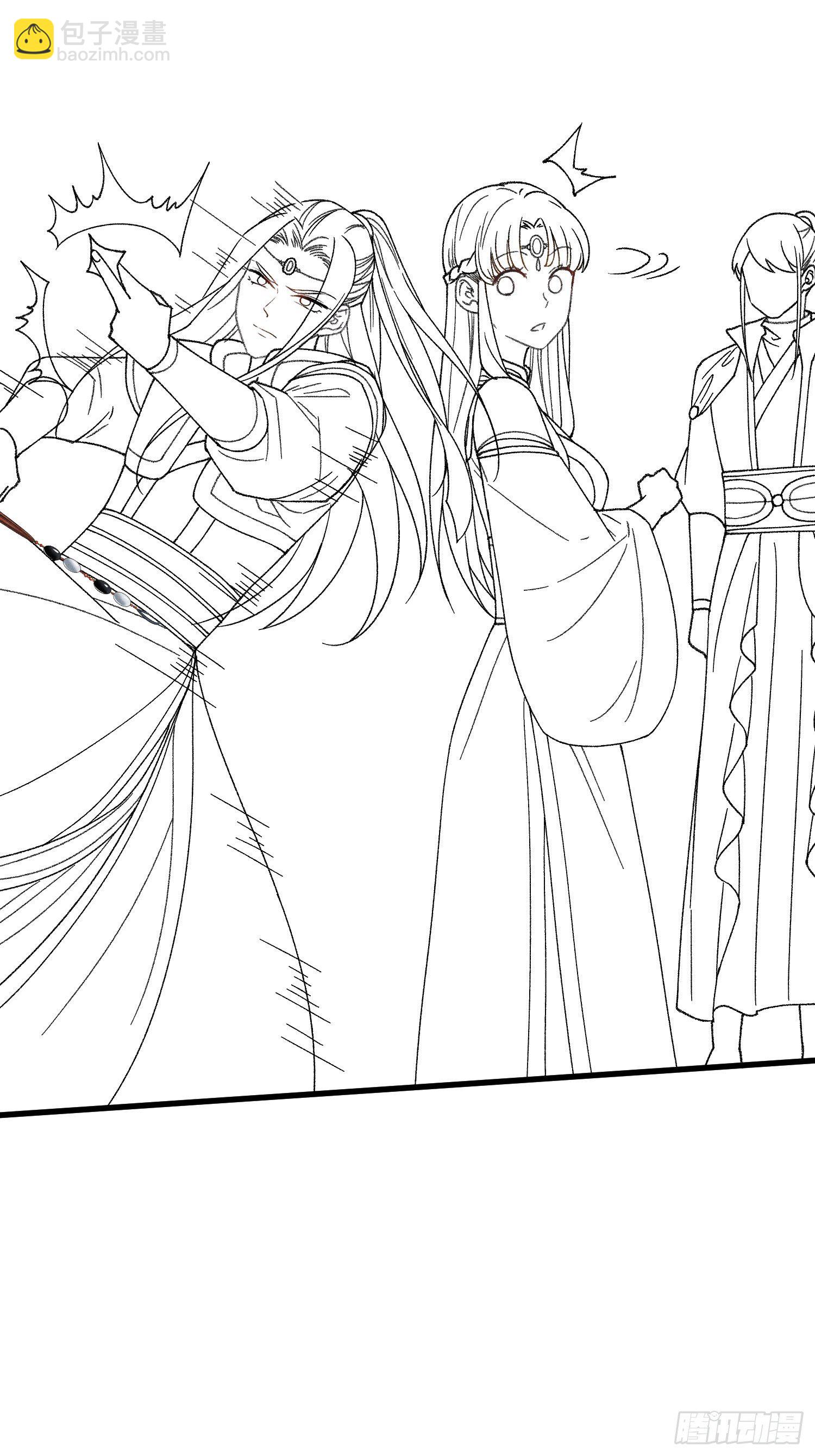 第19话 没感情的刷点机器-第21话