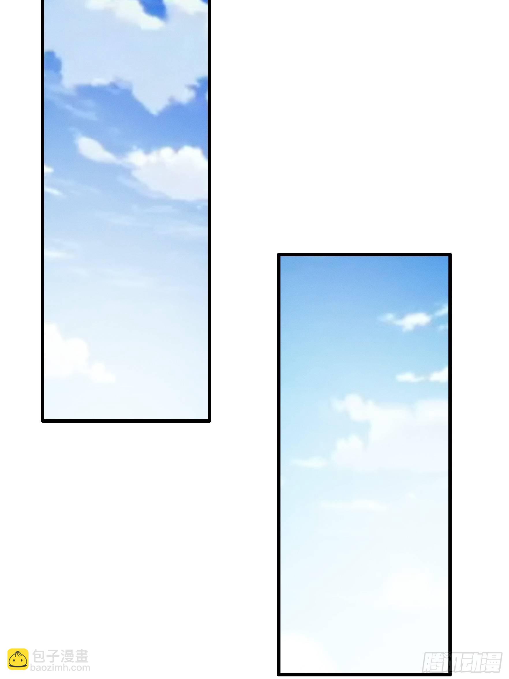 第23话 肥水不流外人田-第25话