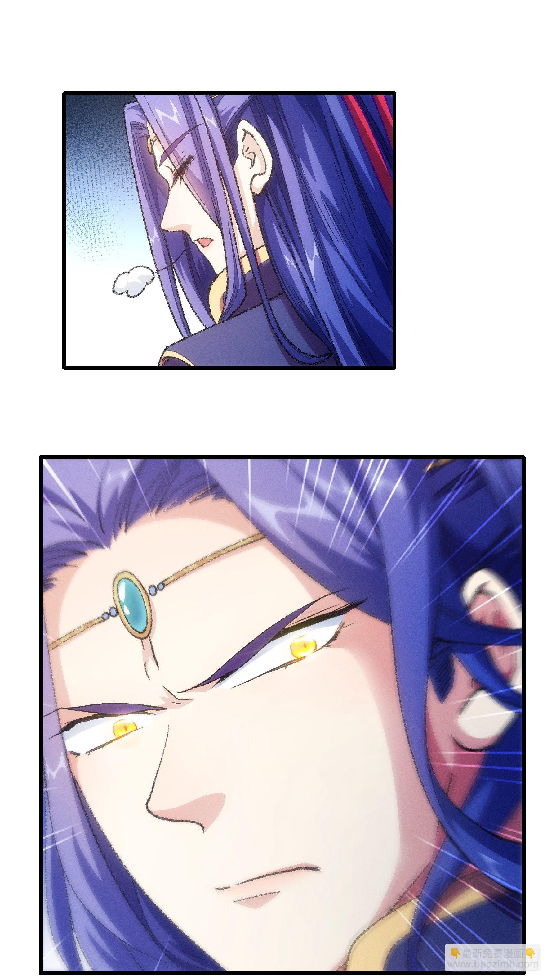 第23话 肥水不流外人田-第25话