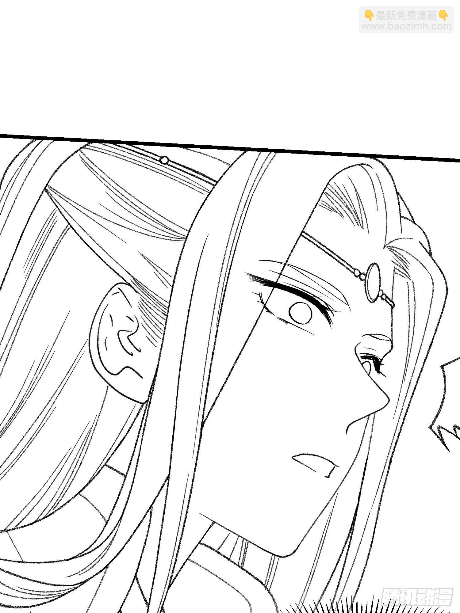 第23话 肥水不流外人田-第25话