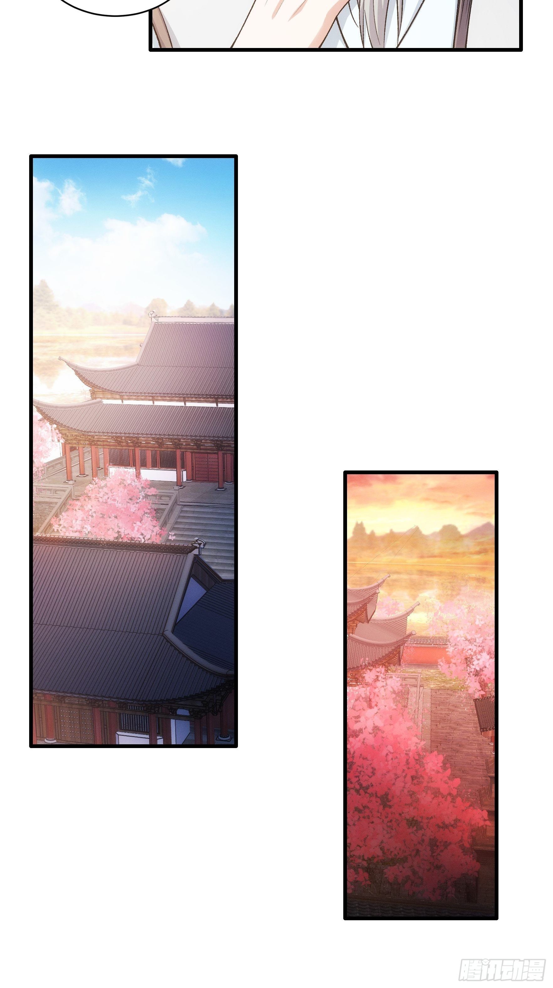 第25话 舔狗&mdash;无所有-第27话