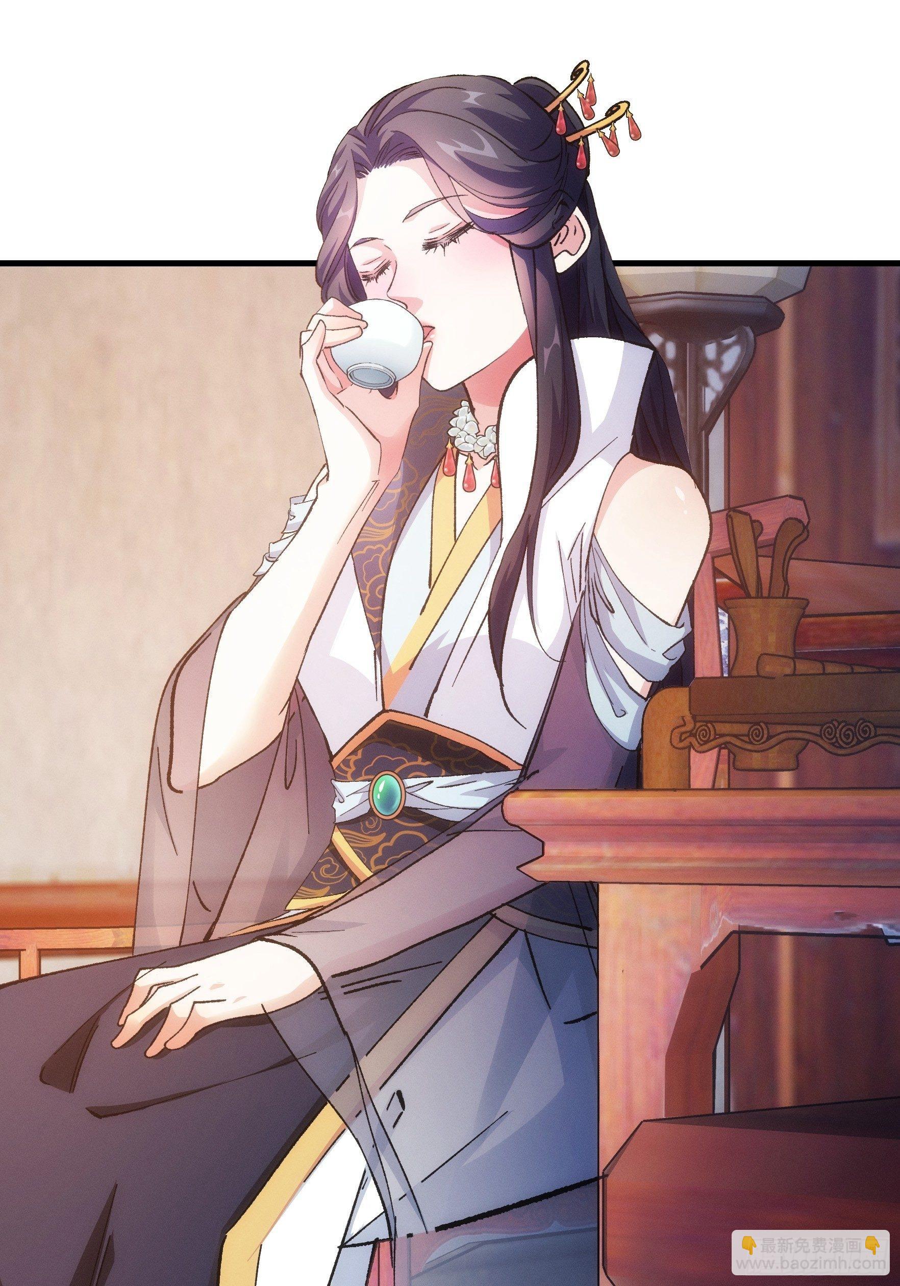 第25话 舔狗&mdash;无所有-第27话