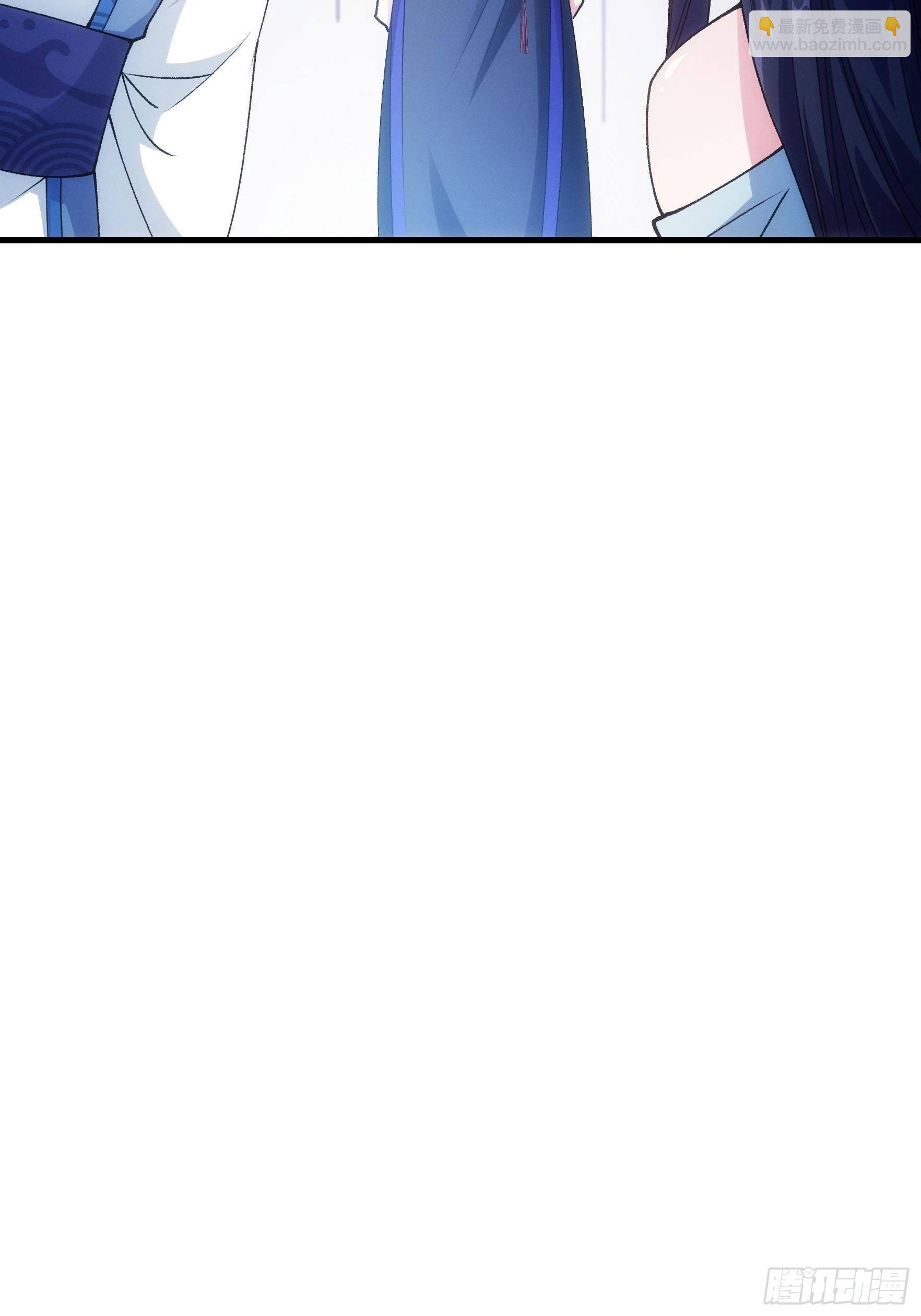 第25话 舔狗&mdash;无所有-第27话