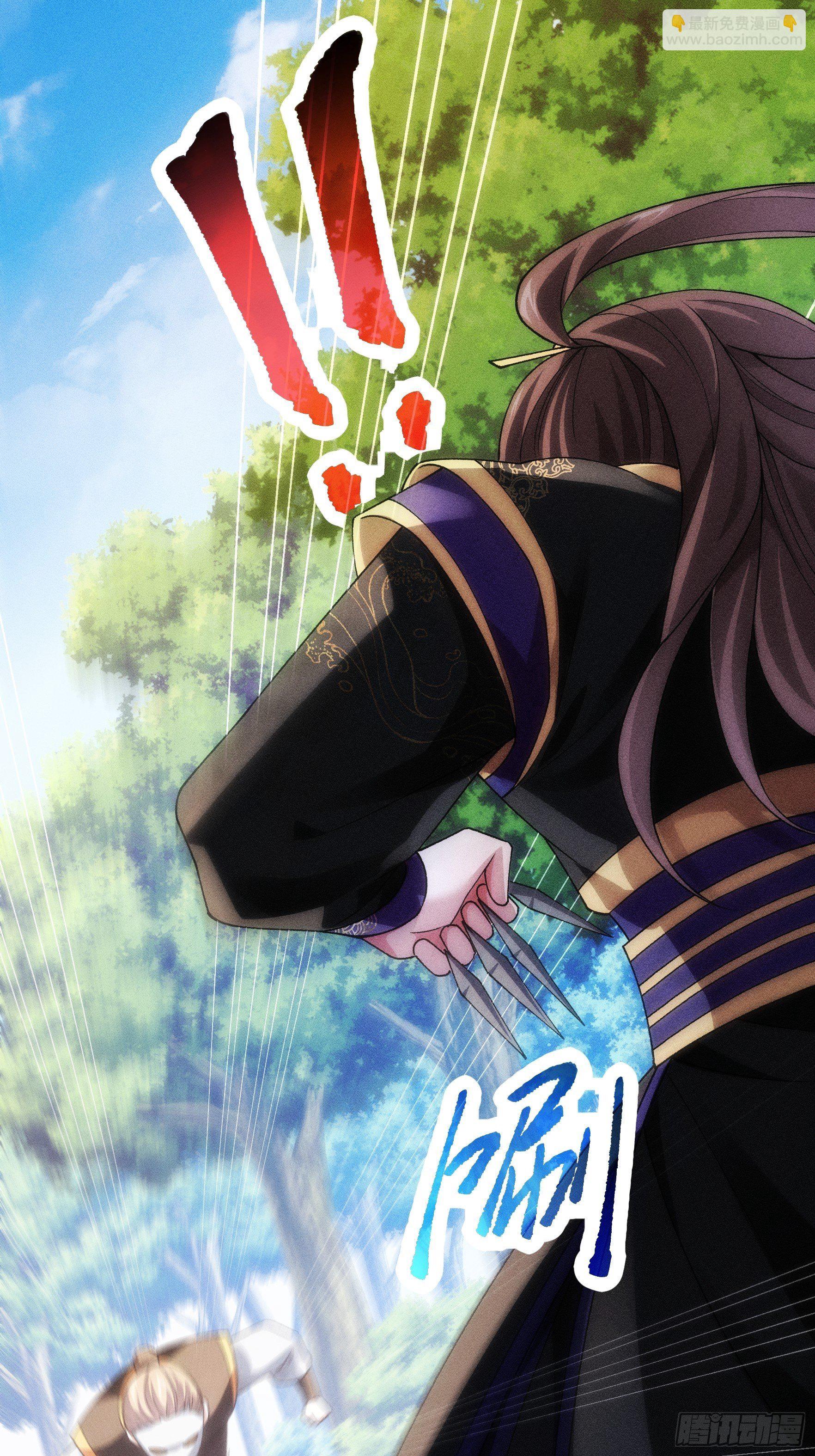 第29话 优秀的小弟-第31话