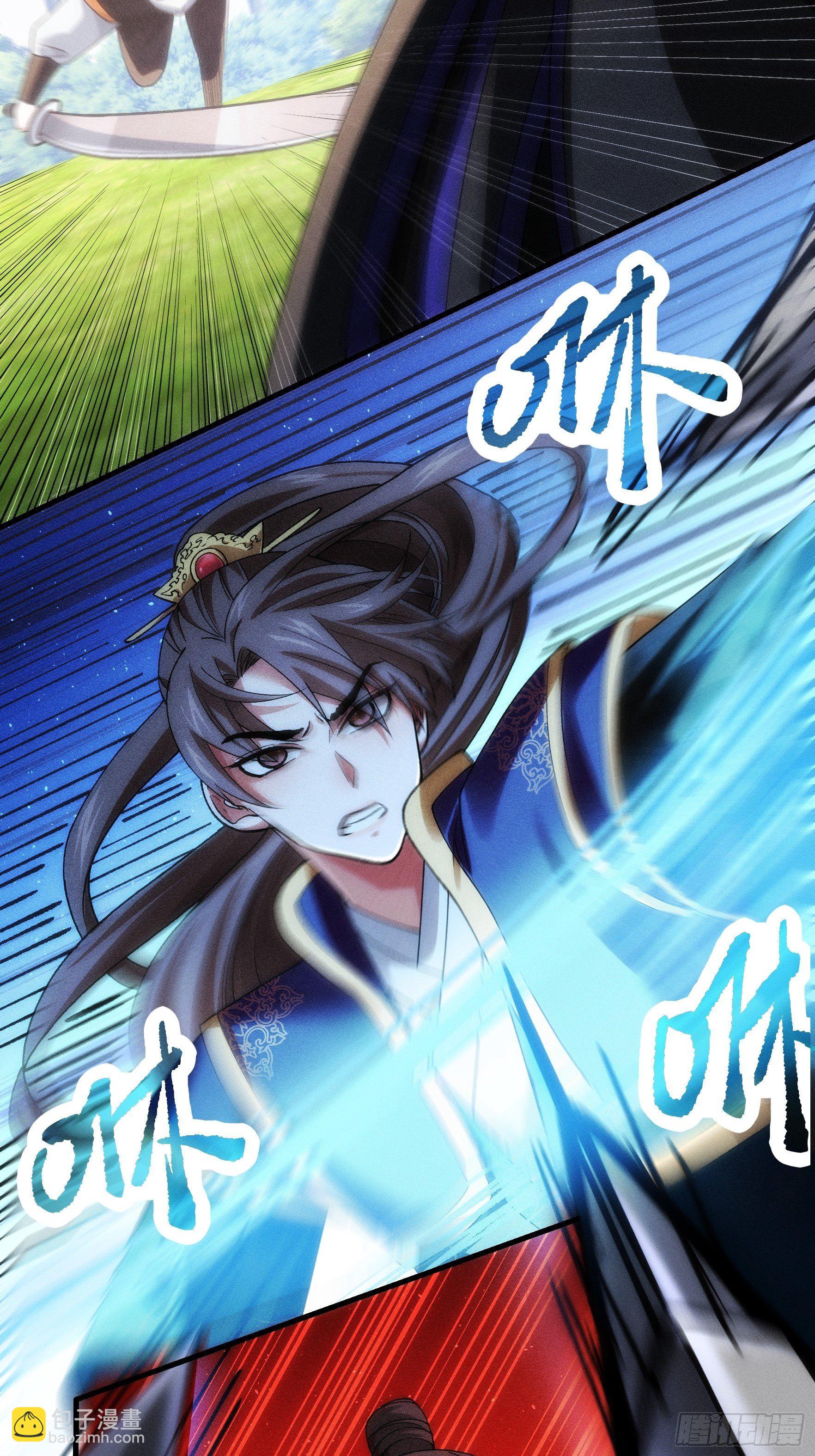 第29话 优秀的小弟-第31话