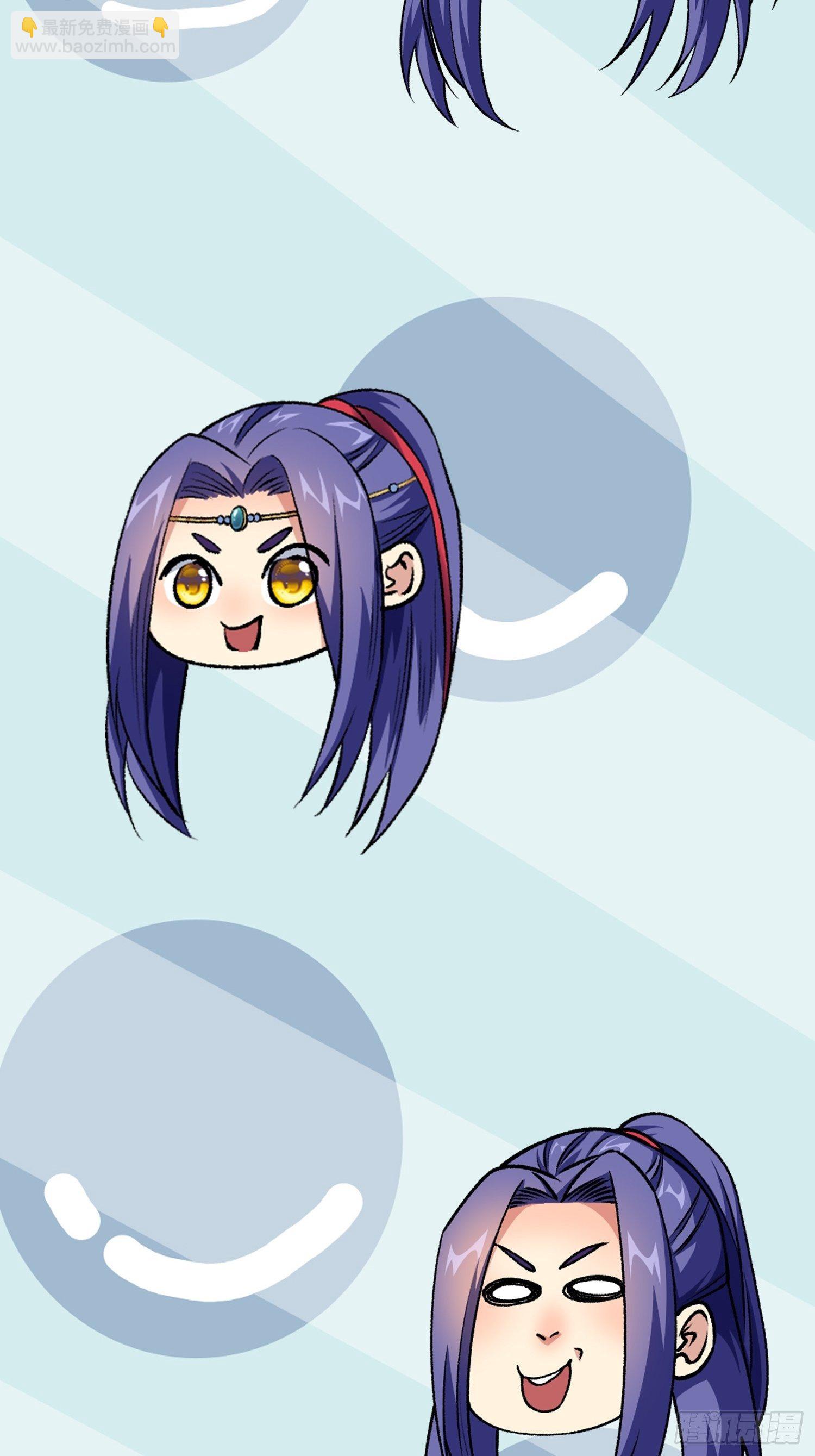 第29话 优秀的小弟-第31话