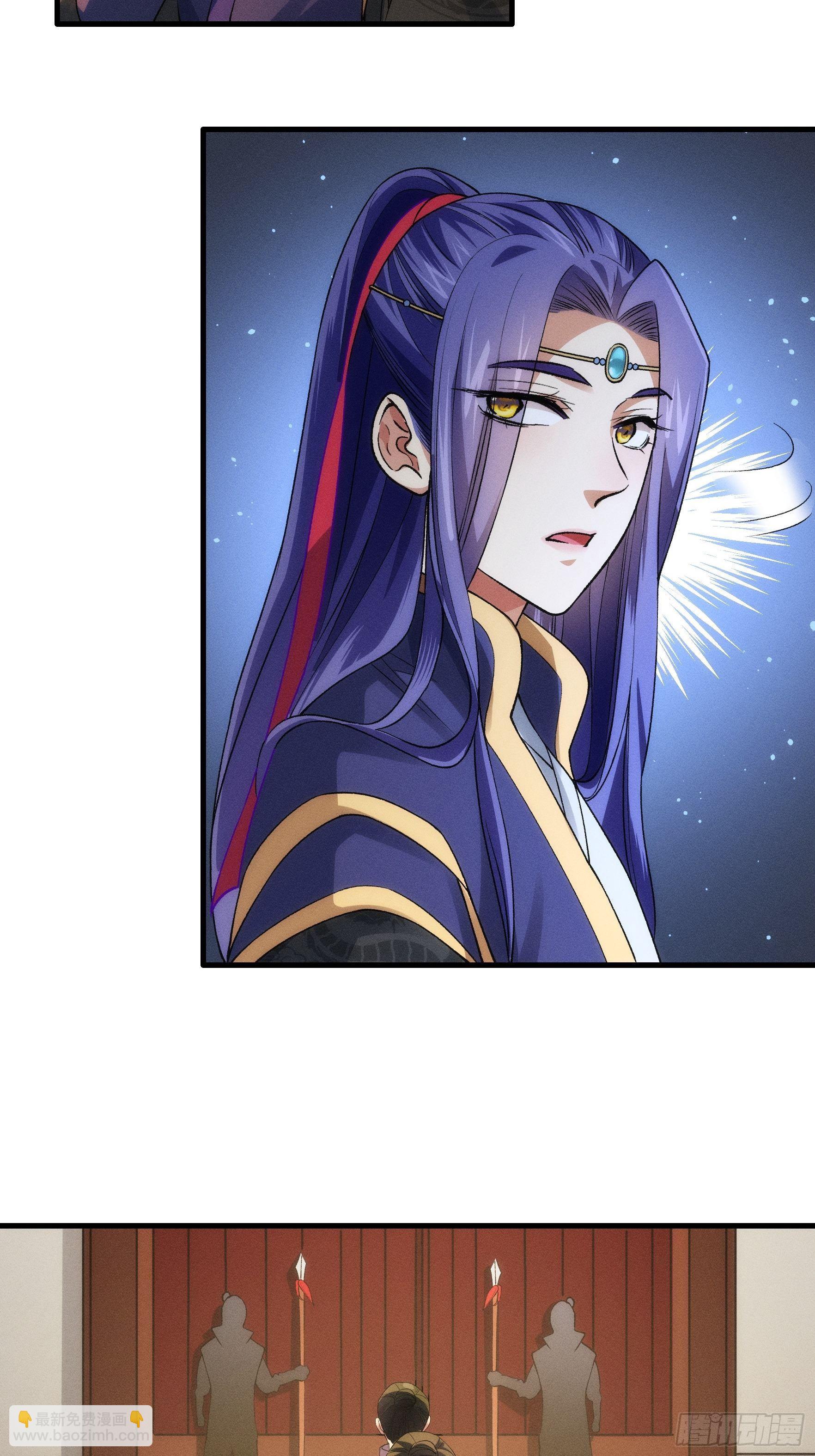 第31话 上梁不正下梁歪-第33话