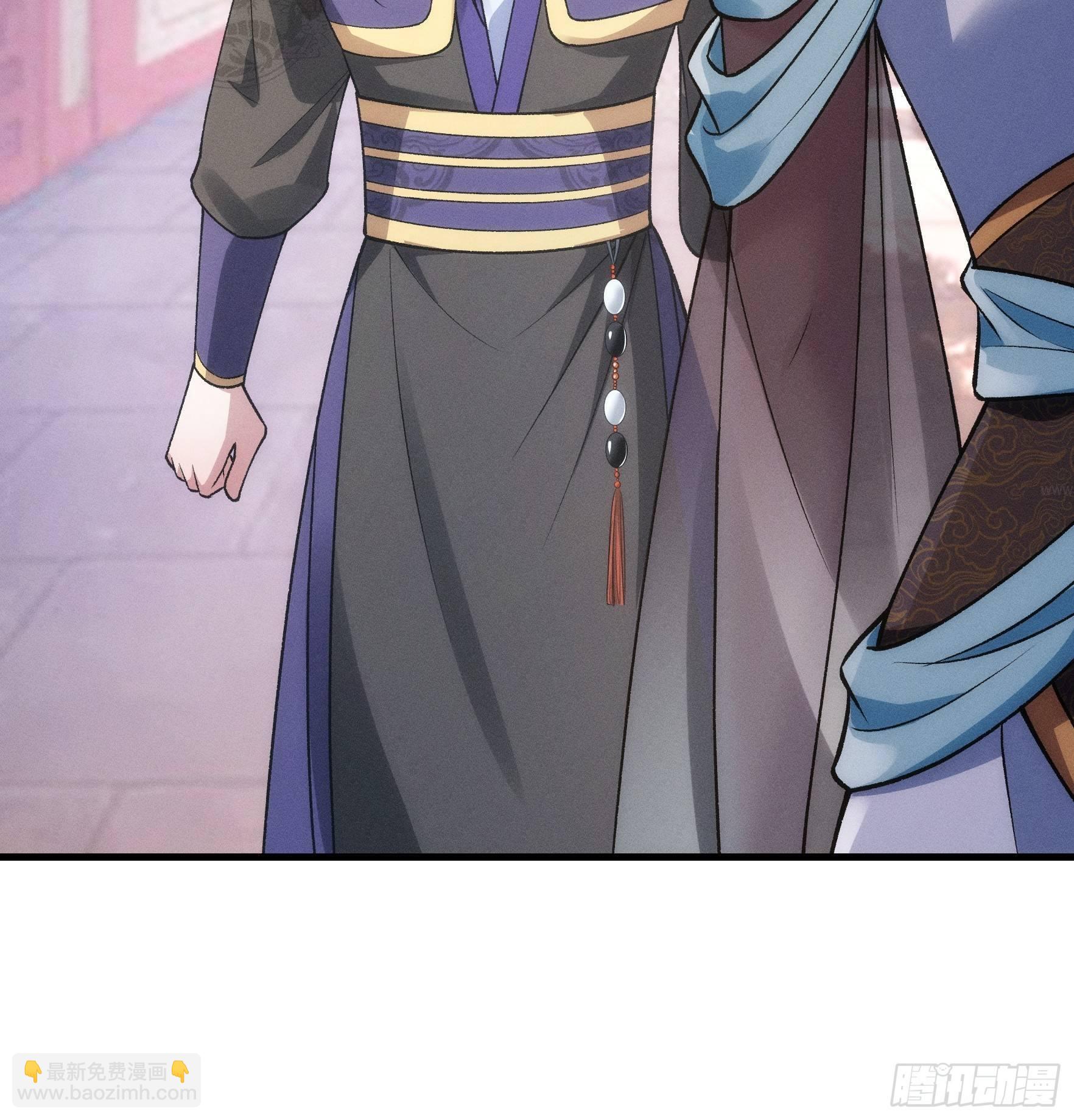 第31话 上梁不正下梁歪-第33话