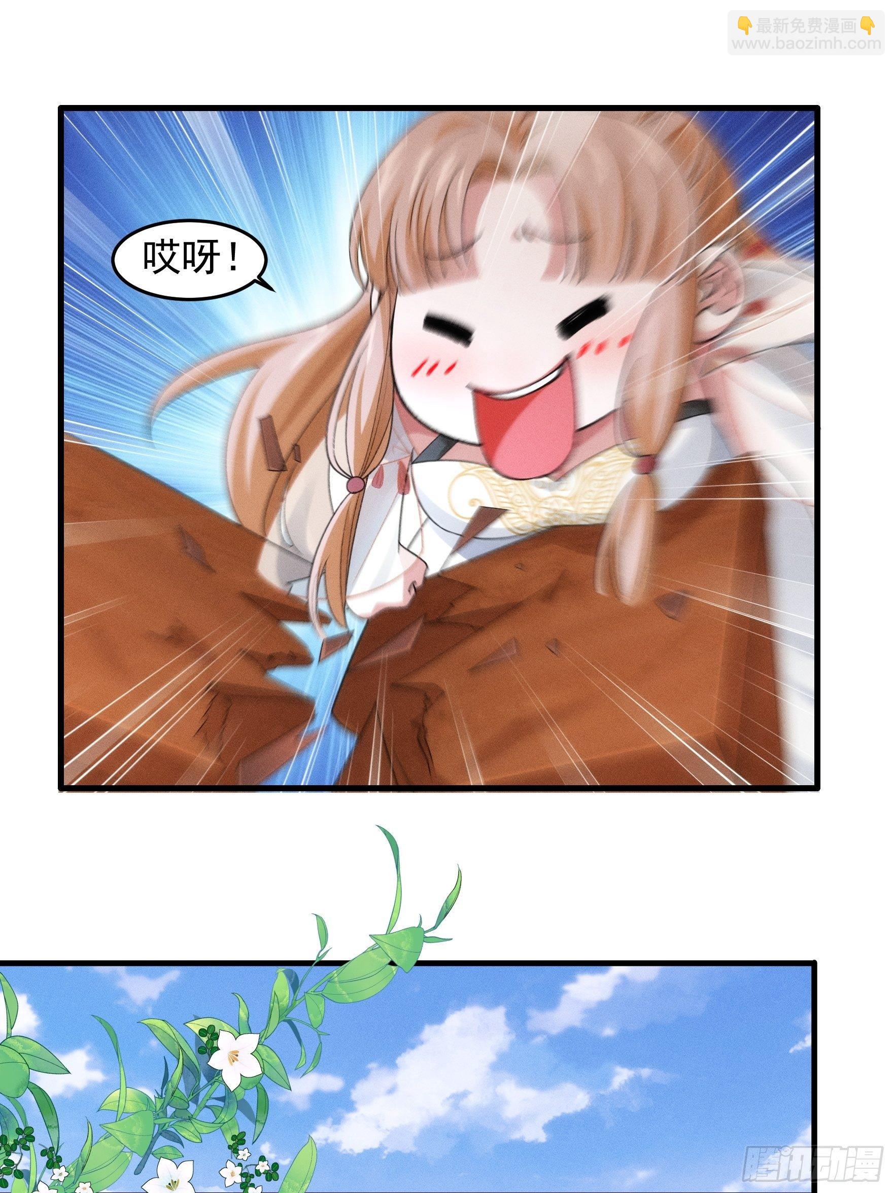 第35话 三世之约-第37话