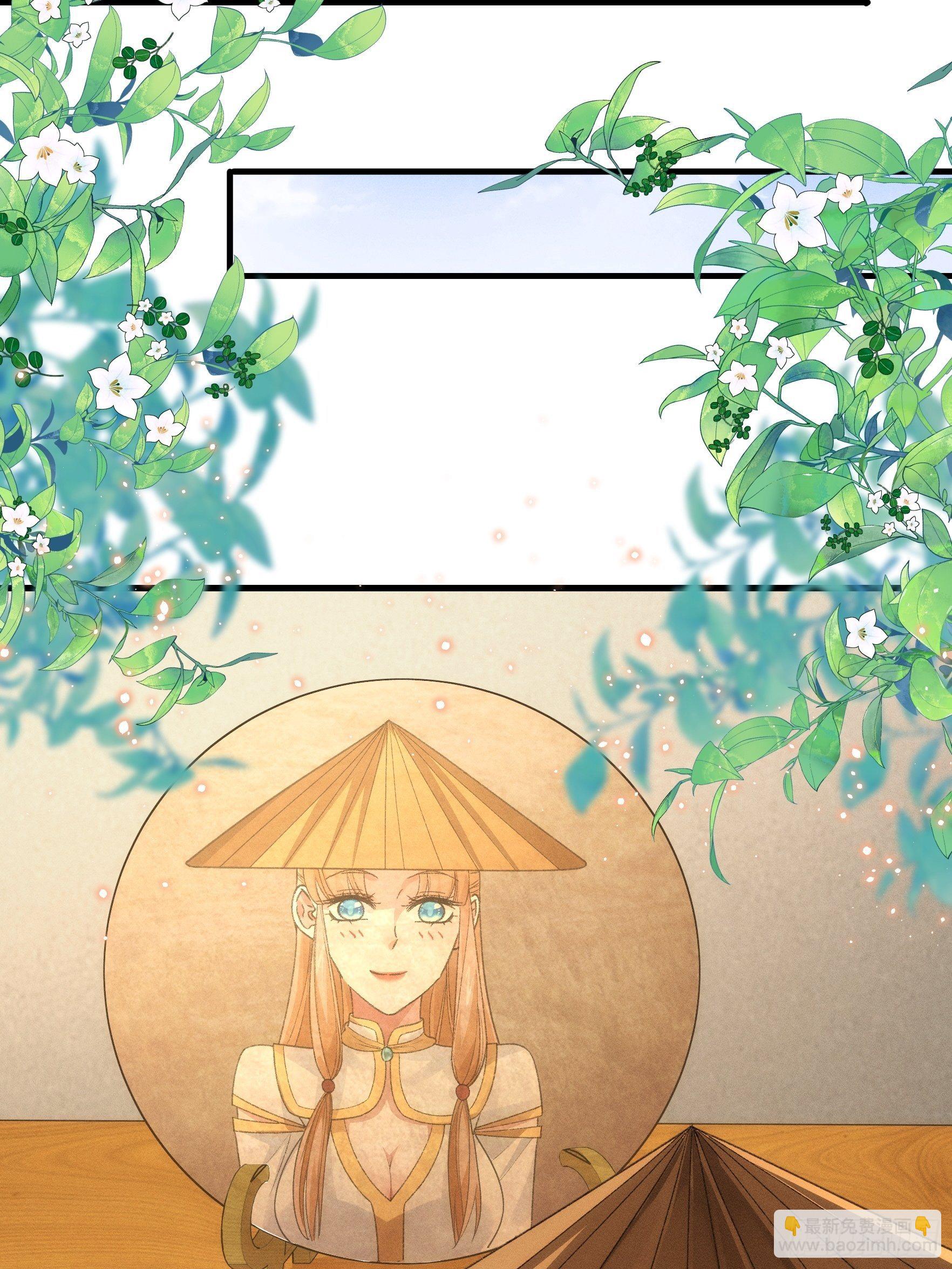 第35话 三世之约-第37话