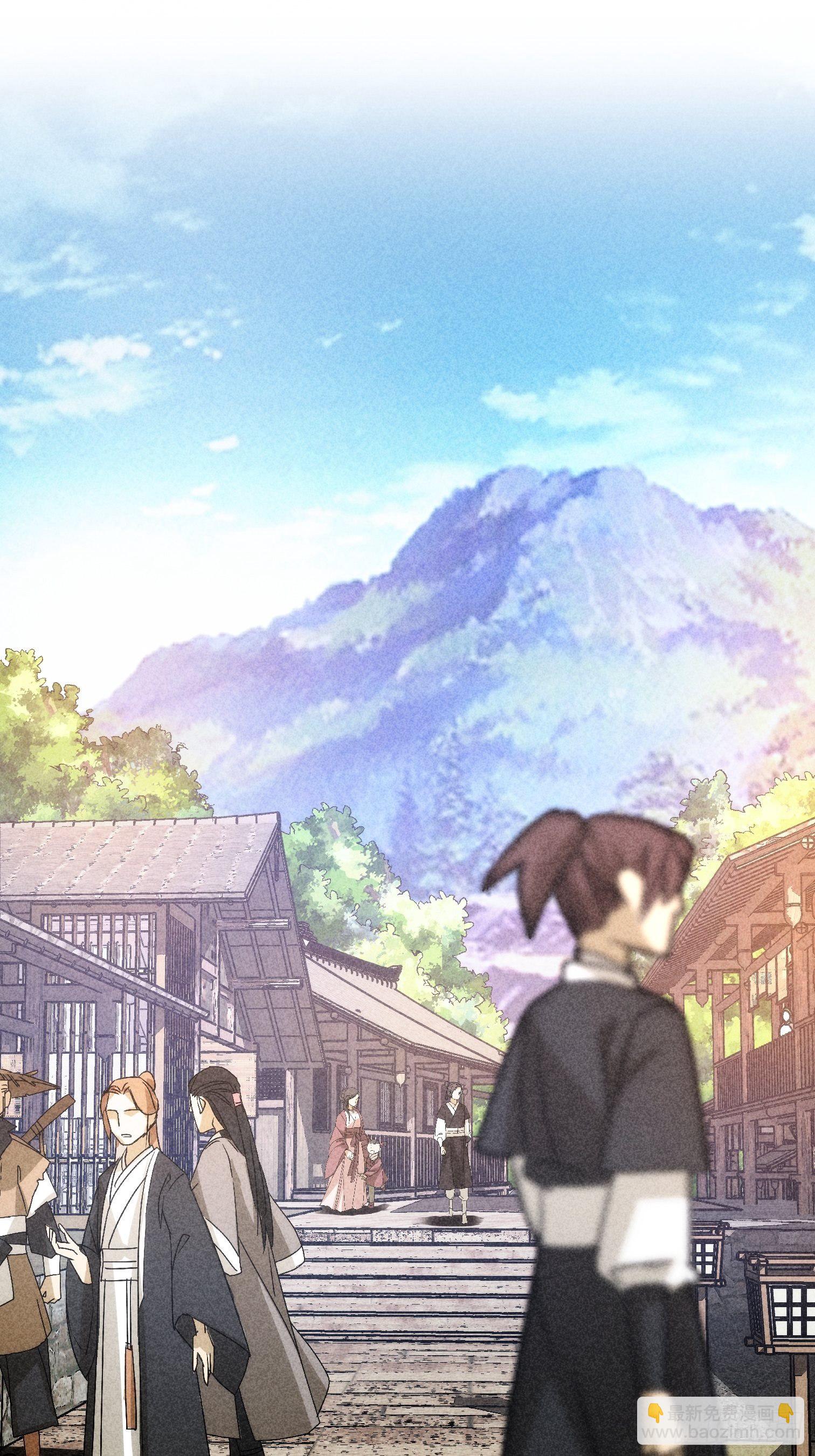 第3话 巡山刷点美滋滋(1/2)-第5话