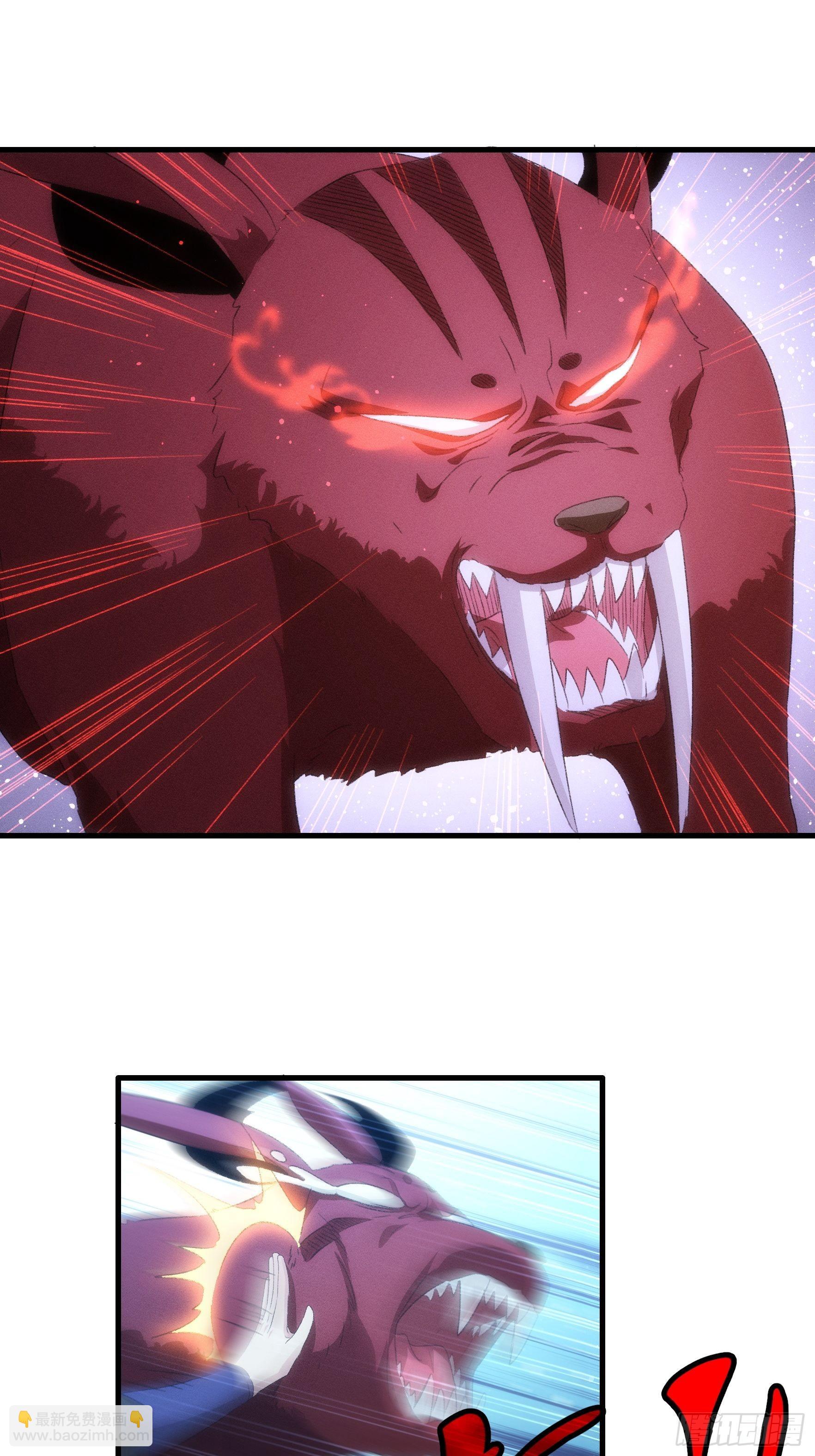 第44话 来，握手-第47话