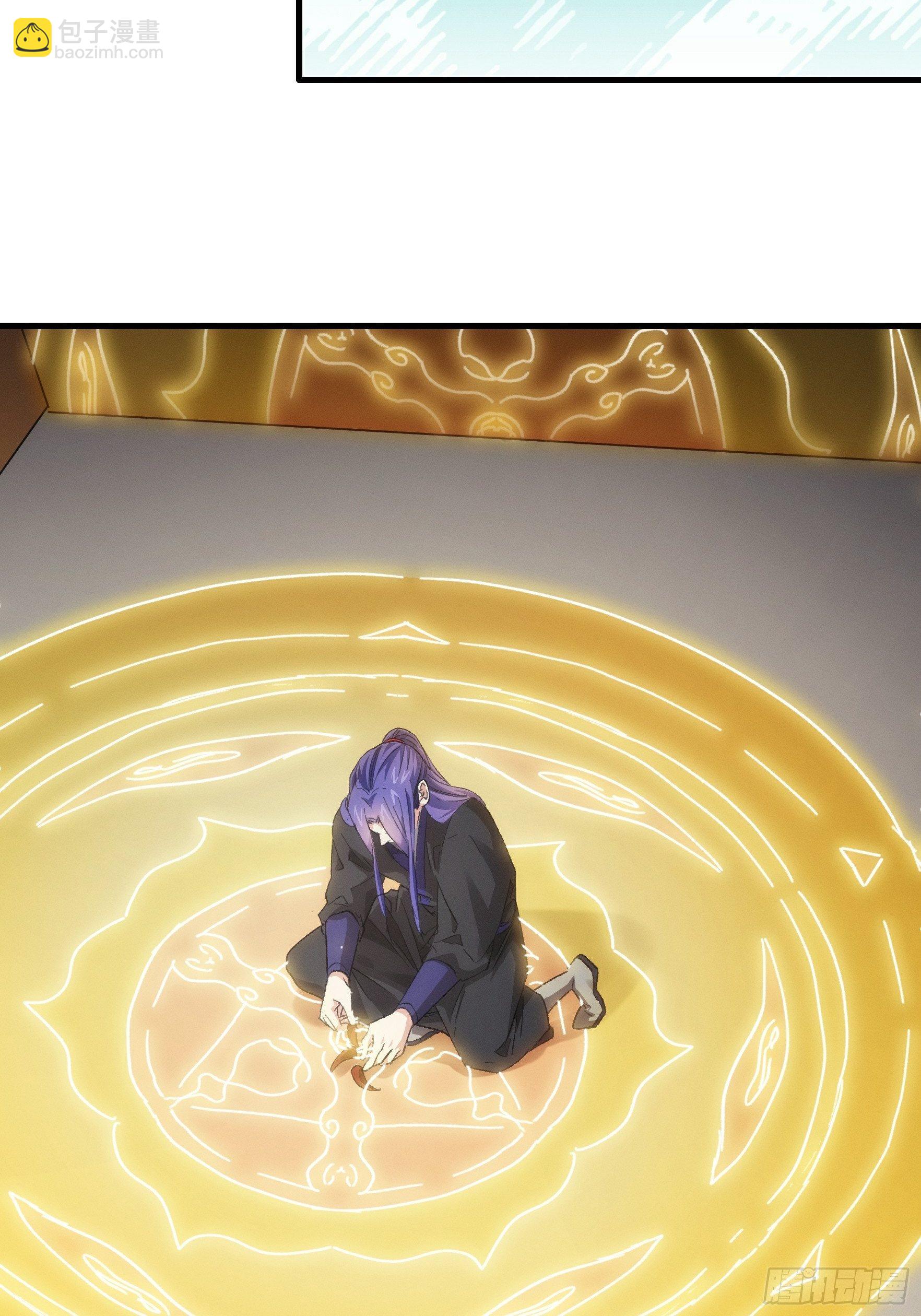 第46话 闭关升级-第49话