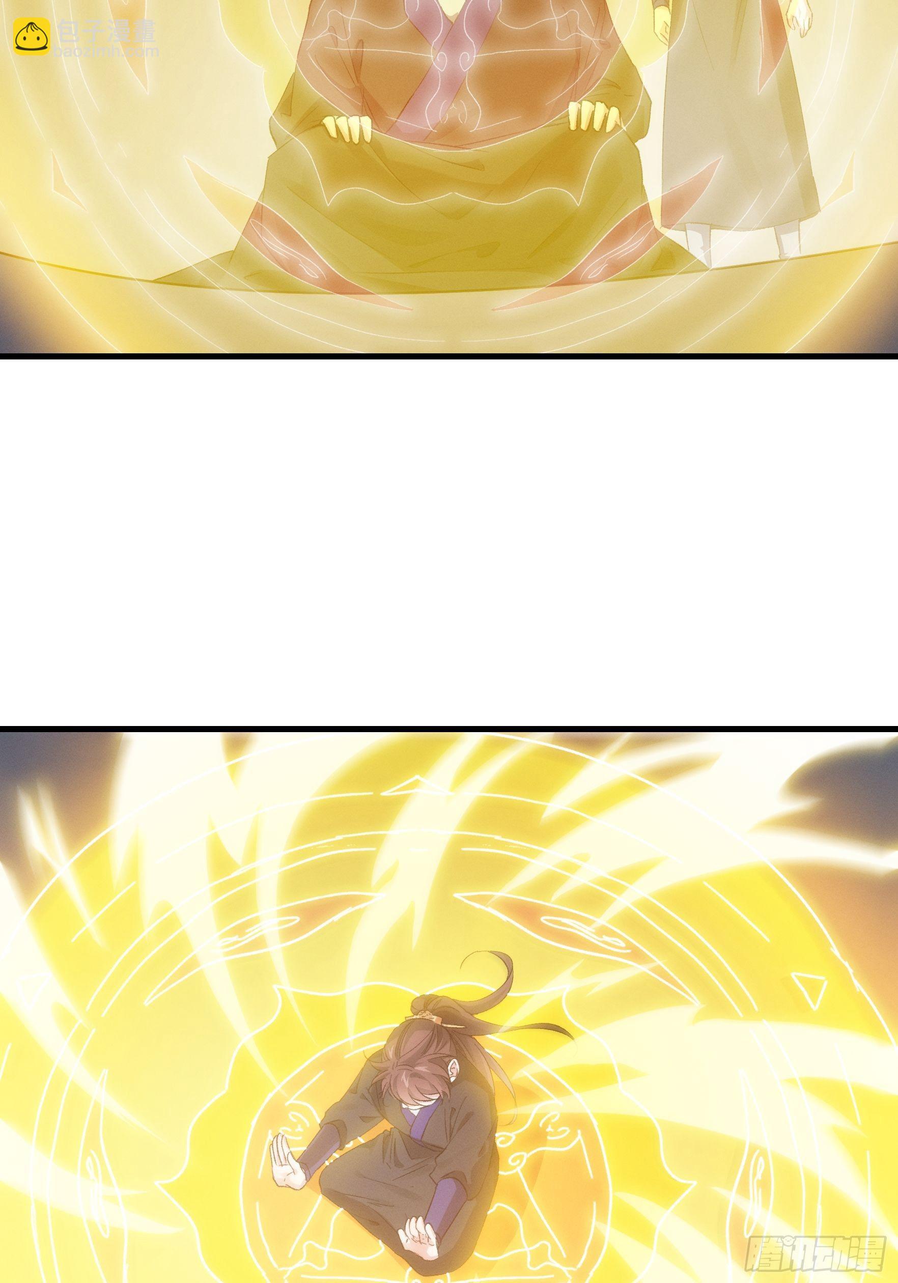 第46话 闭关升级-第49话