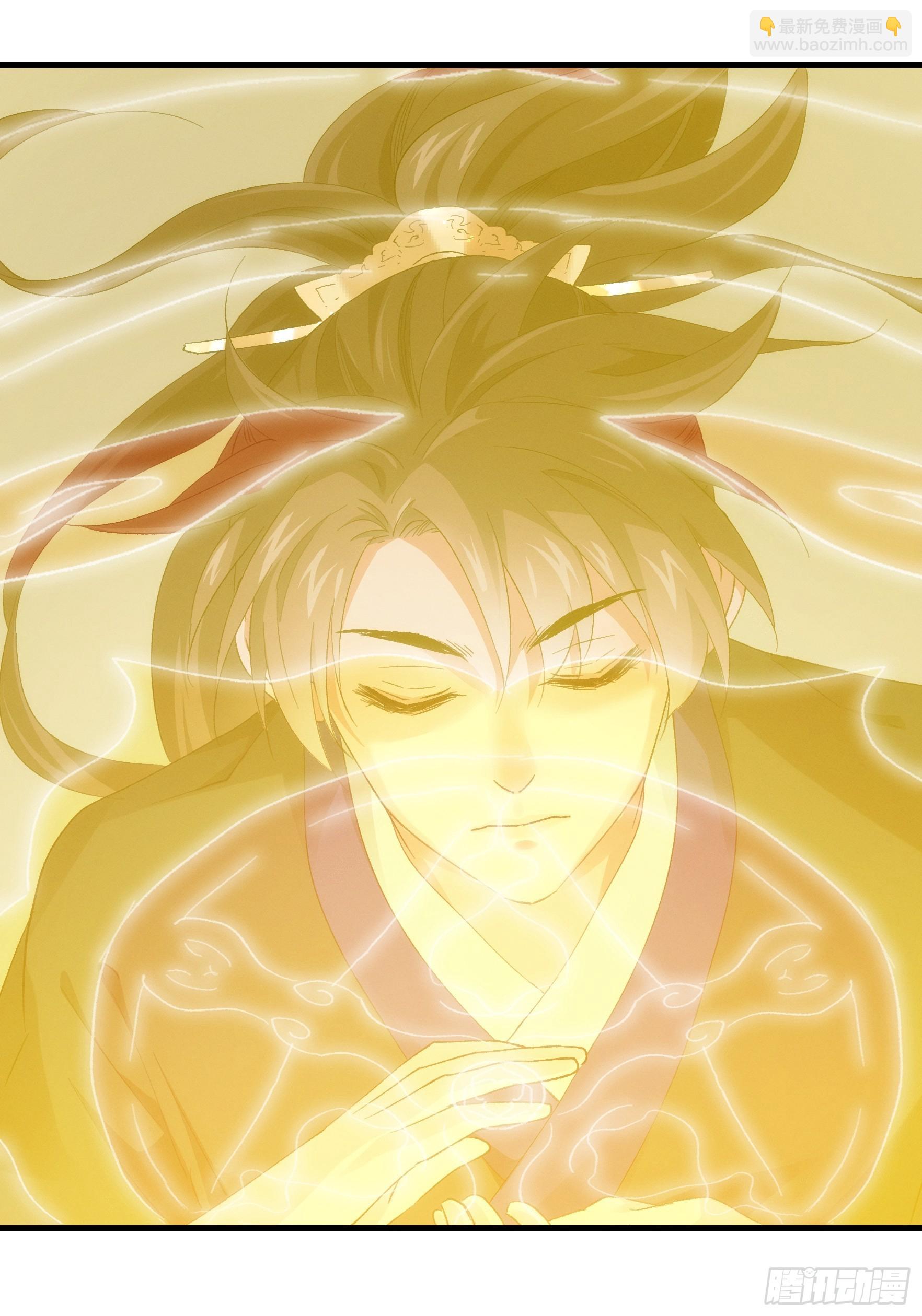 第46话 闭关升级-第49话