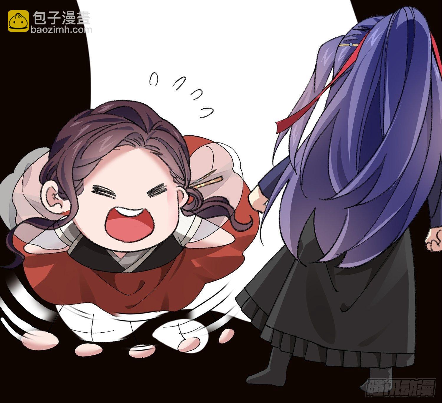 第50话 护身法宝-第53话