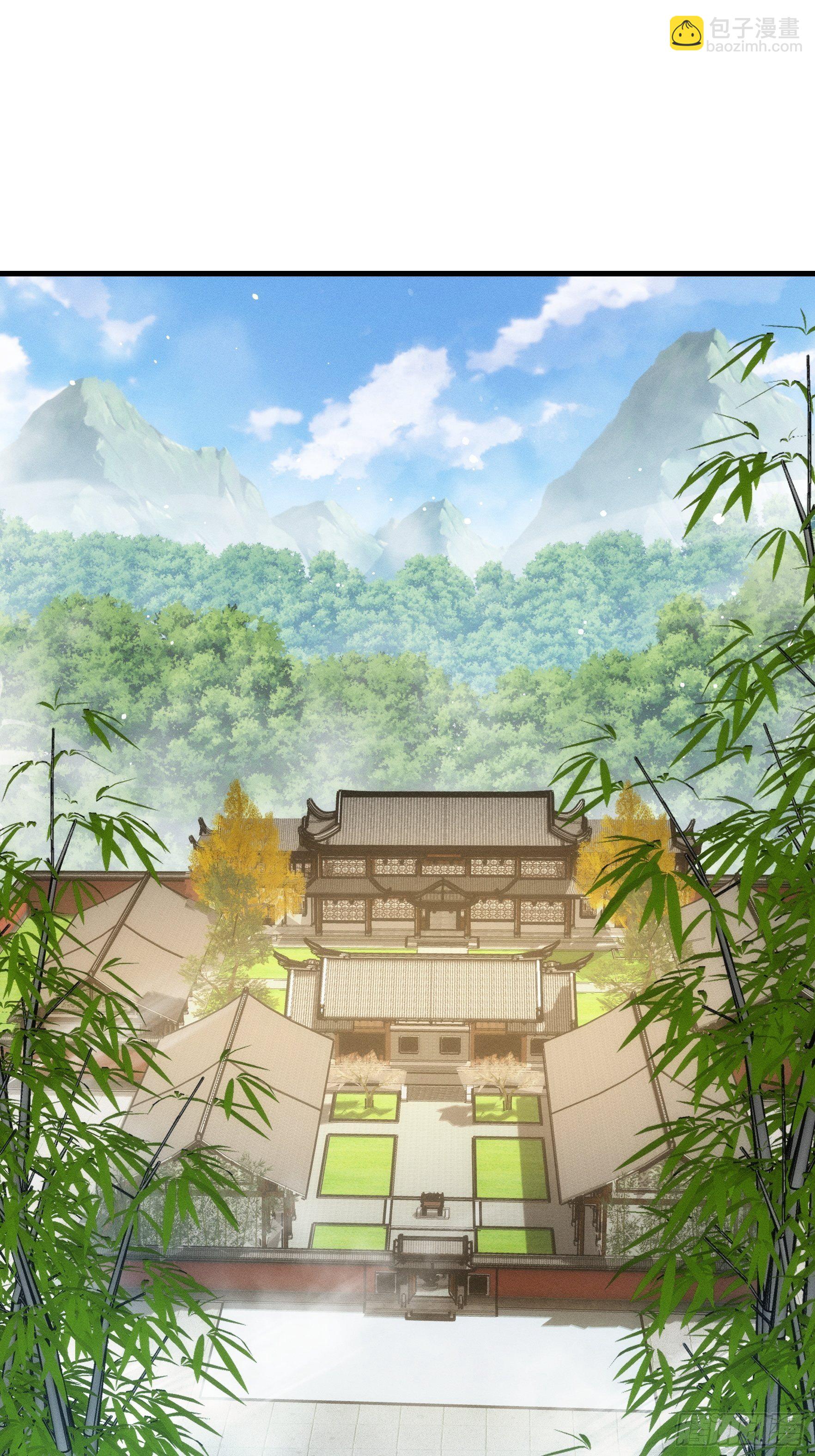 第54话 顾清欢-第57话