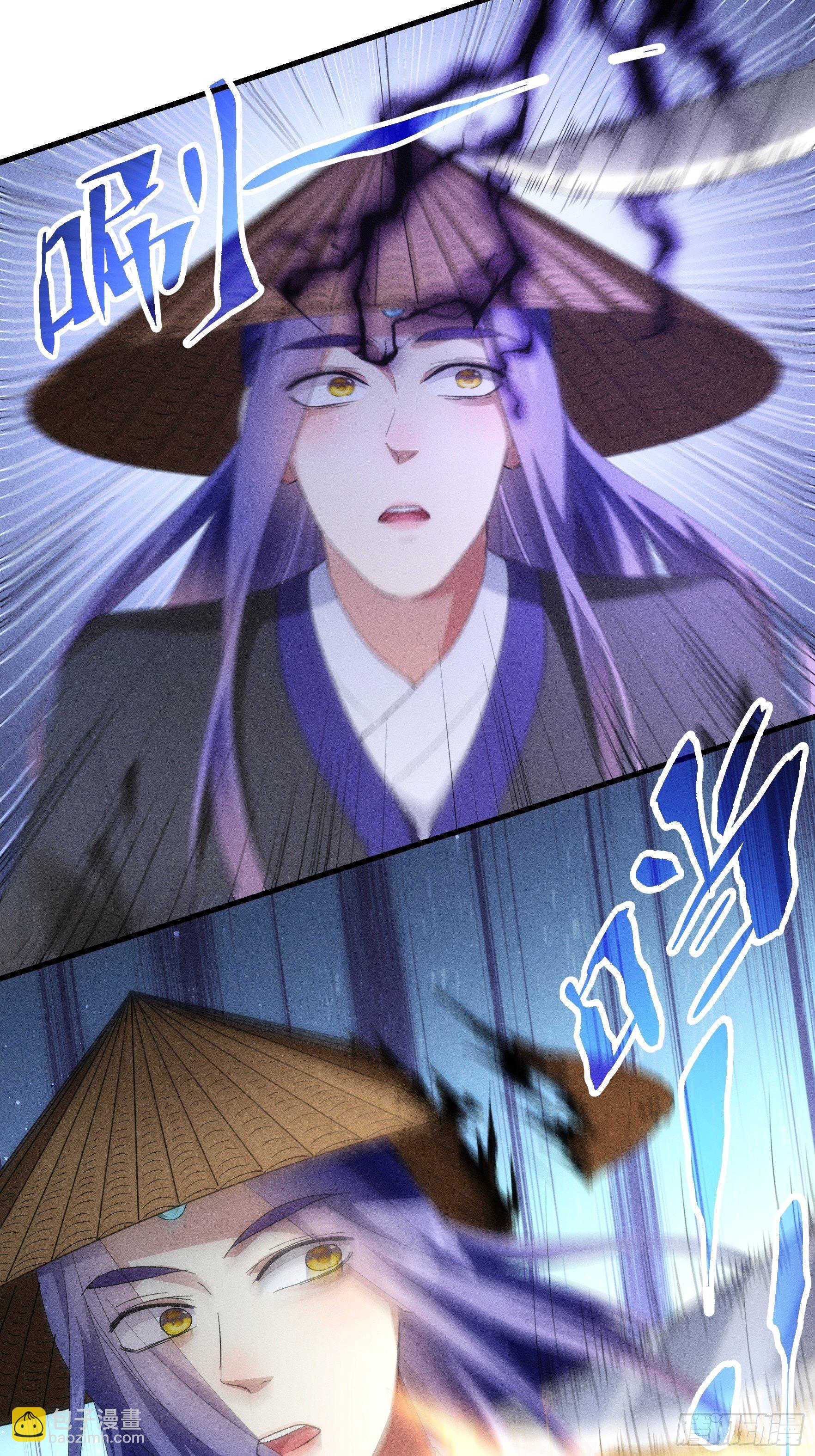 第 56话 与众不同-第59话