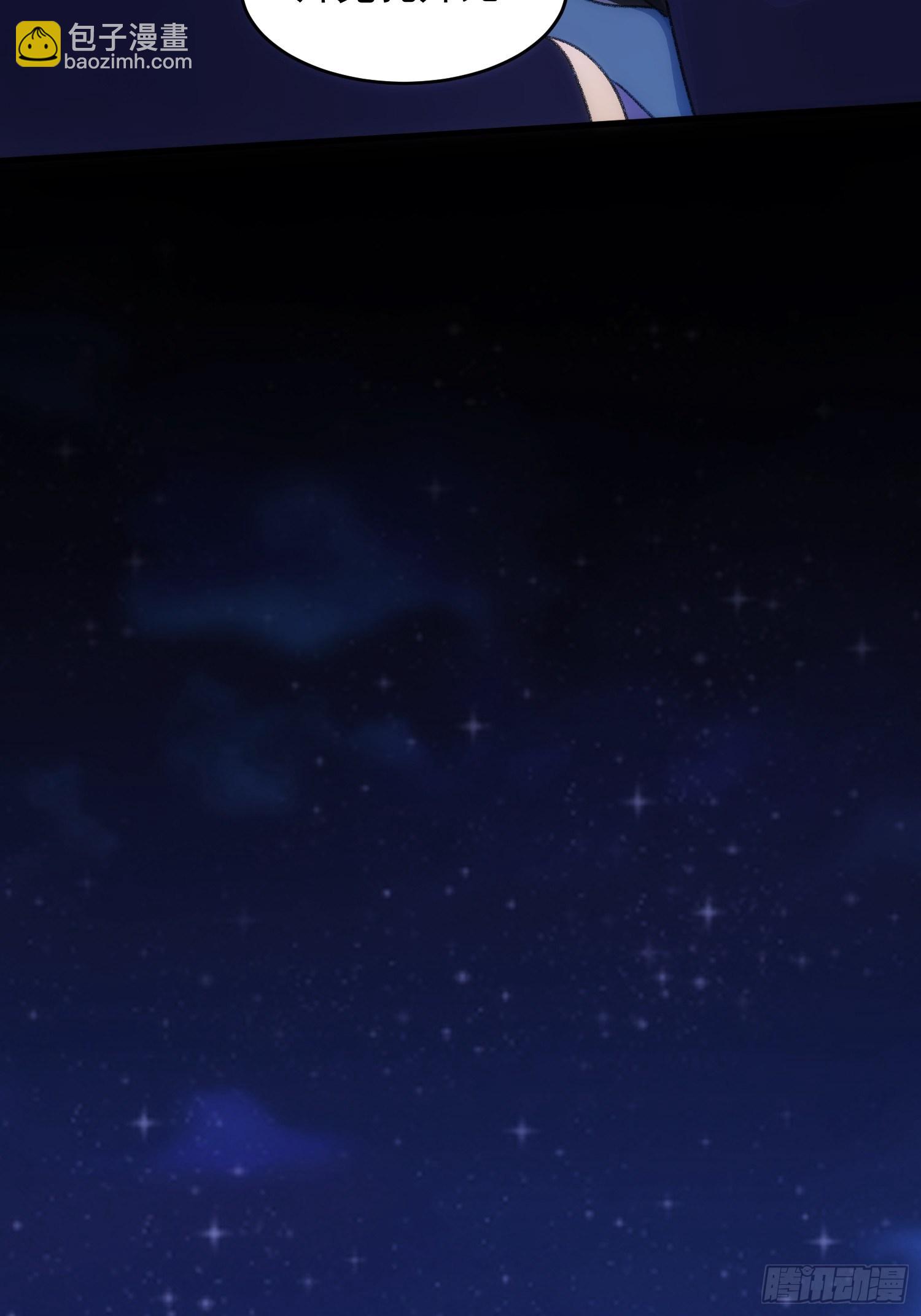 第5话 最强扮猪吃老虎(1/2)-第7话