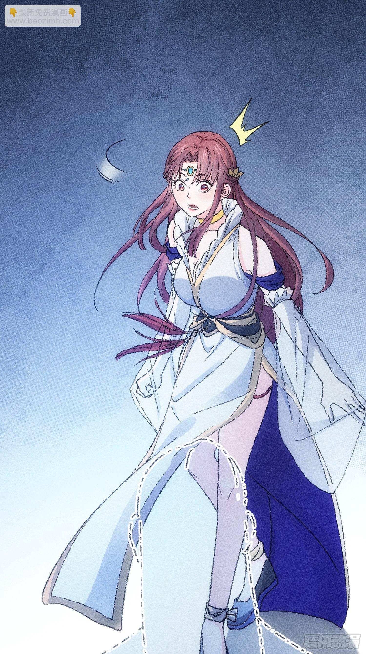 第5话 最强扮猪吃老虎(1/2)-第7话