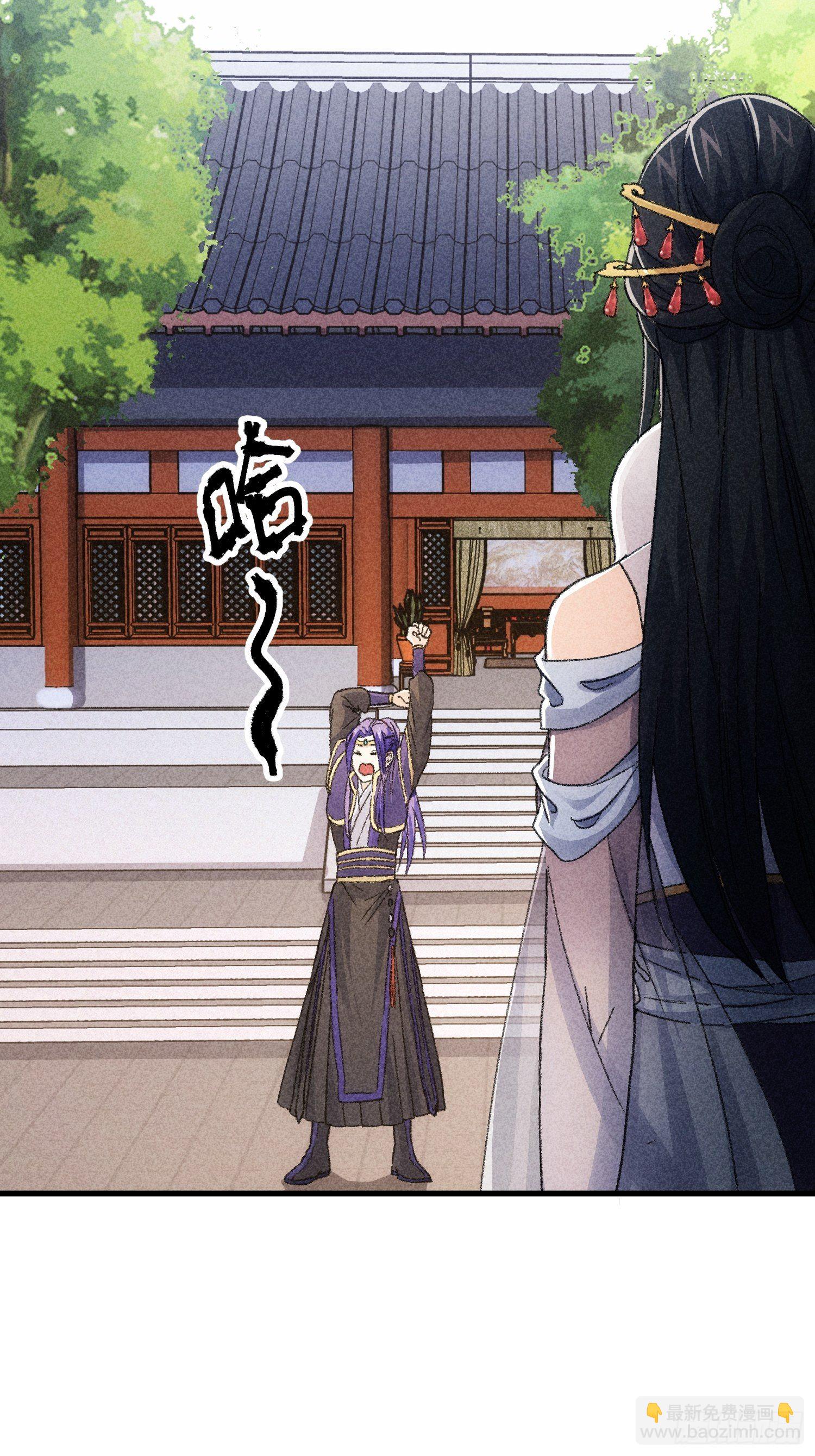 第5话 最强扮猪吃老虎(1/2)-第7话