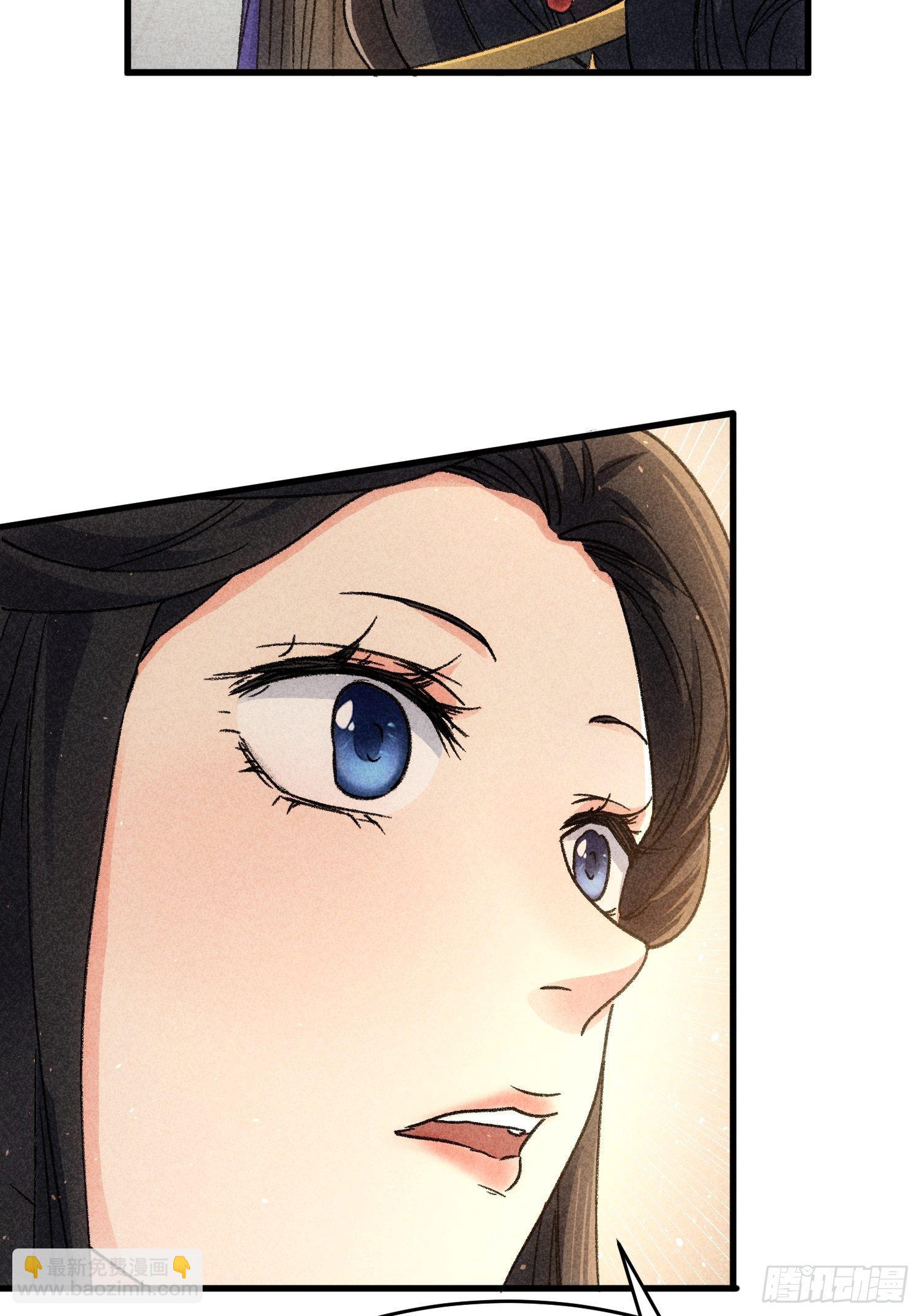 第5话 最强扮猪吃老虎(1/2)-第7话