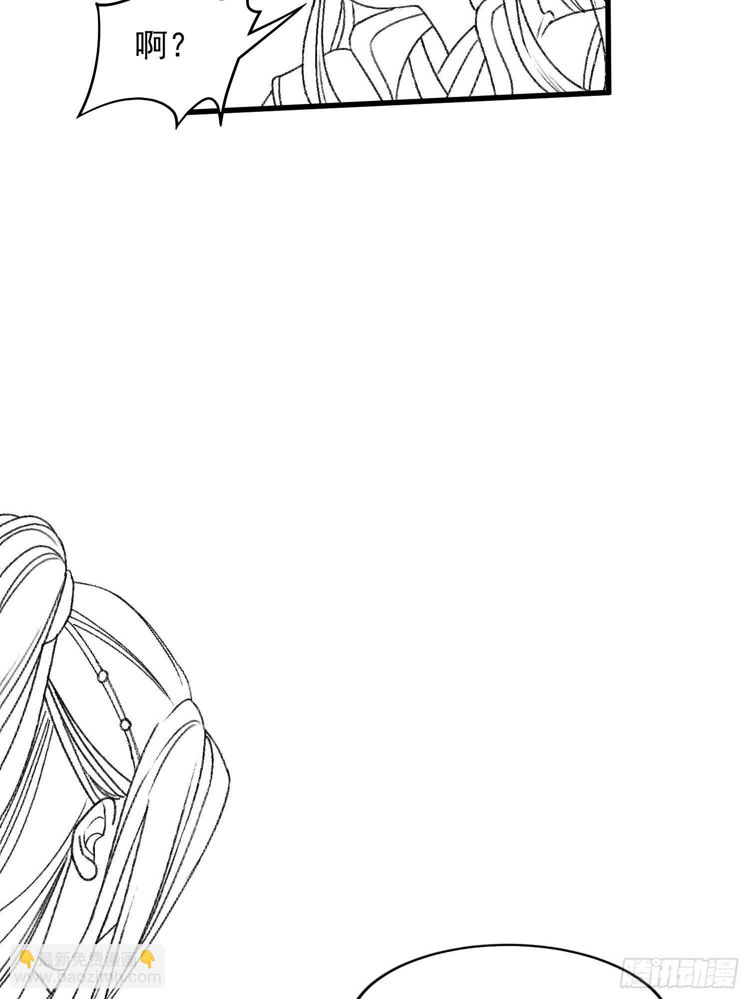 第5话 最强扮猪吃老虎(1/2)-第7话