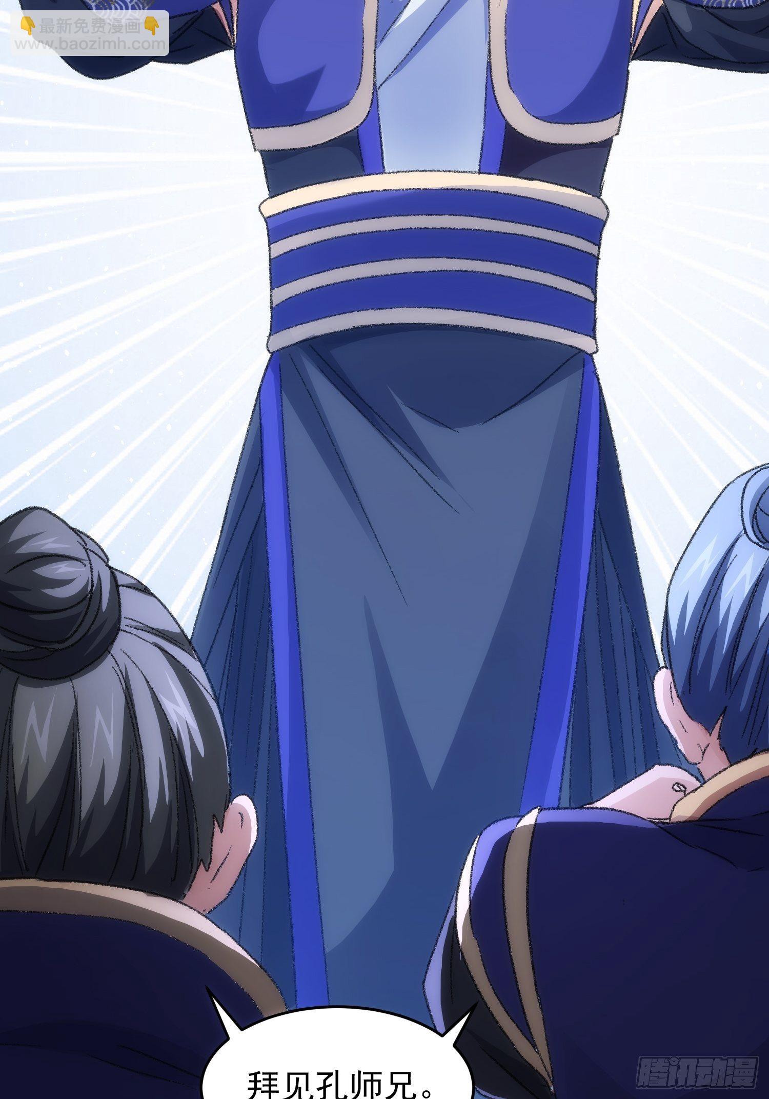 第5话 最强扮猪吃老虎(1/2)-第7话