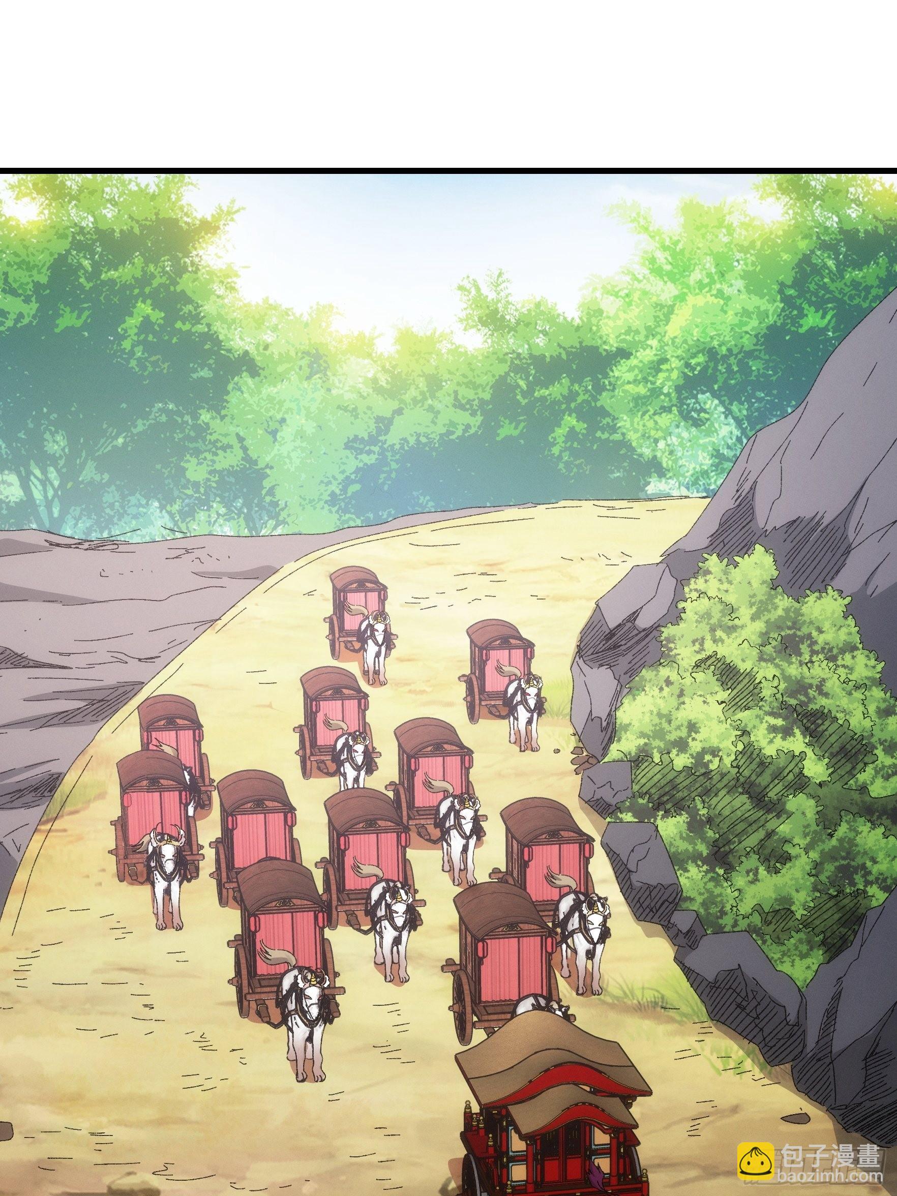 第62话 出发-第65话