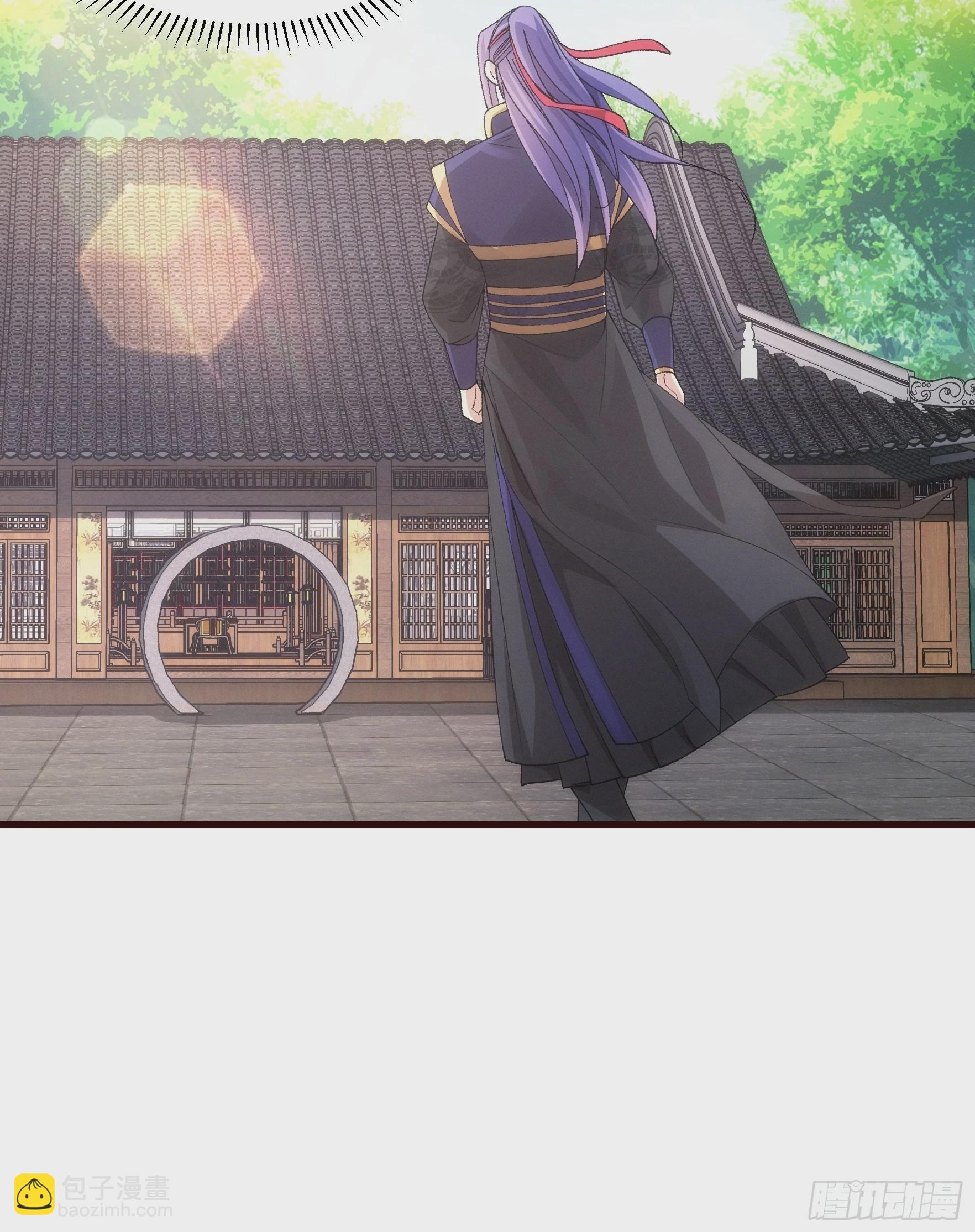 第64话 划个正字-第67话