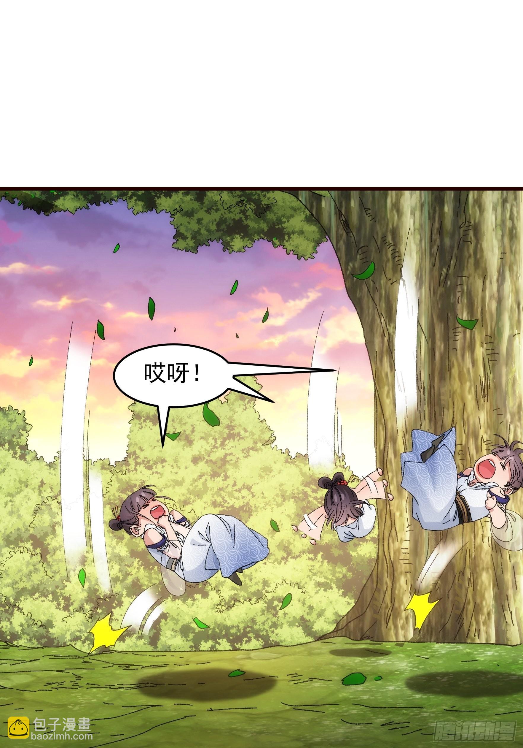 第66话 麻烦变多了-第69话