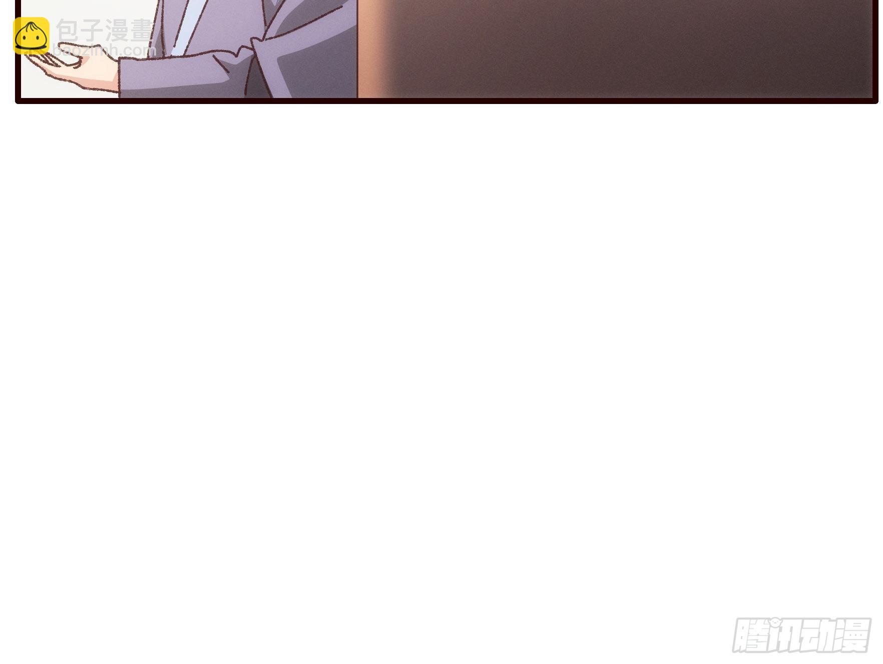 第68话 连续闯关-第71话