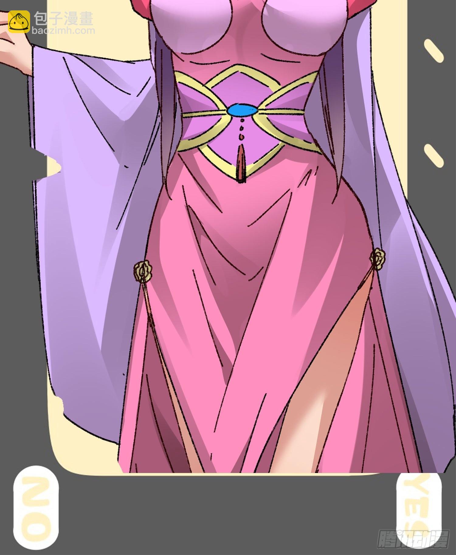 第70话 拍卖会-第73话