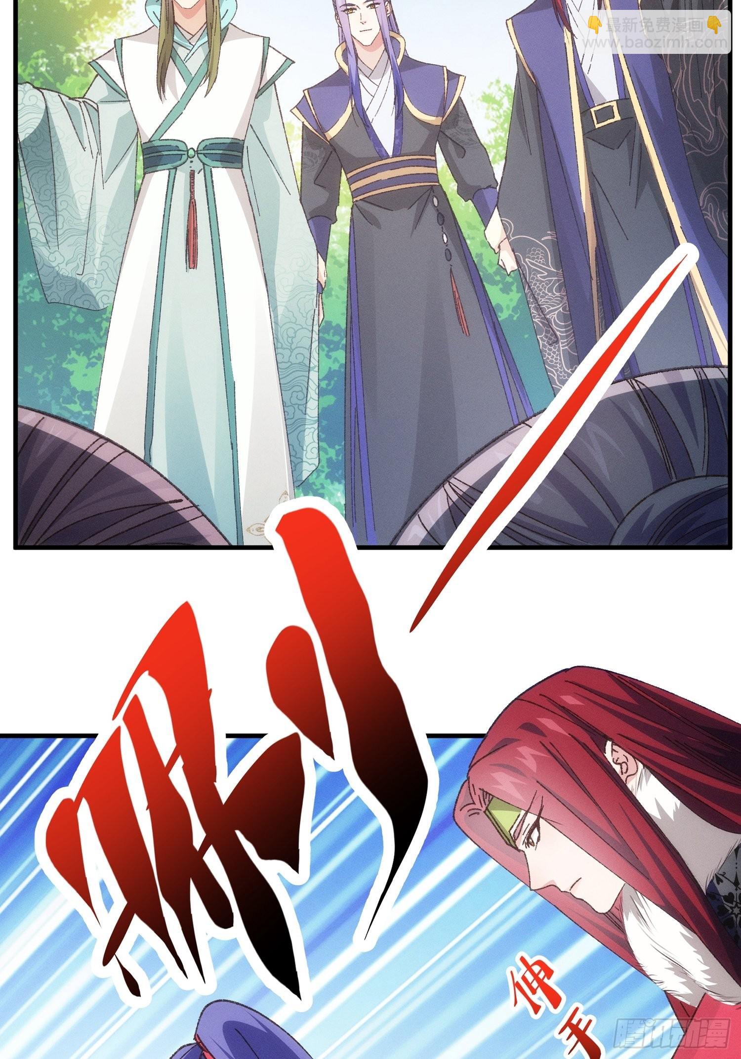 第78话 破金身-第81话