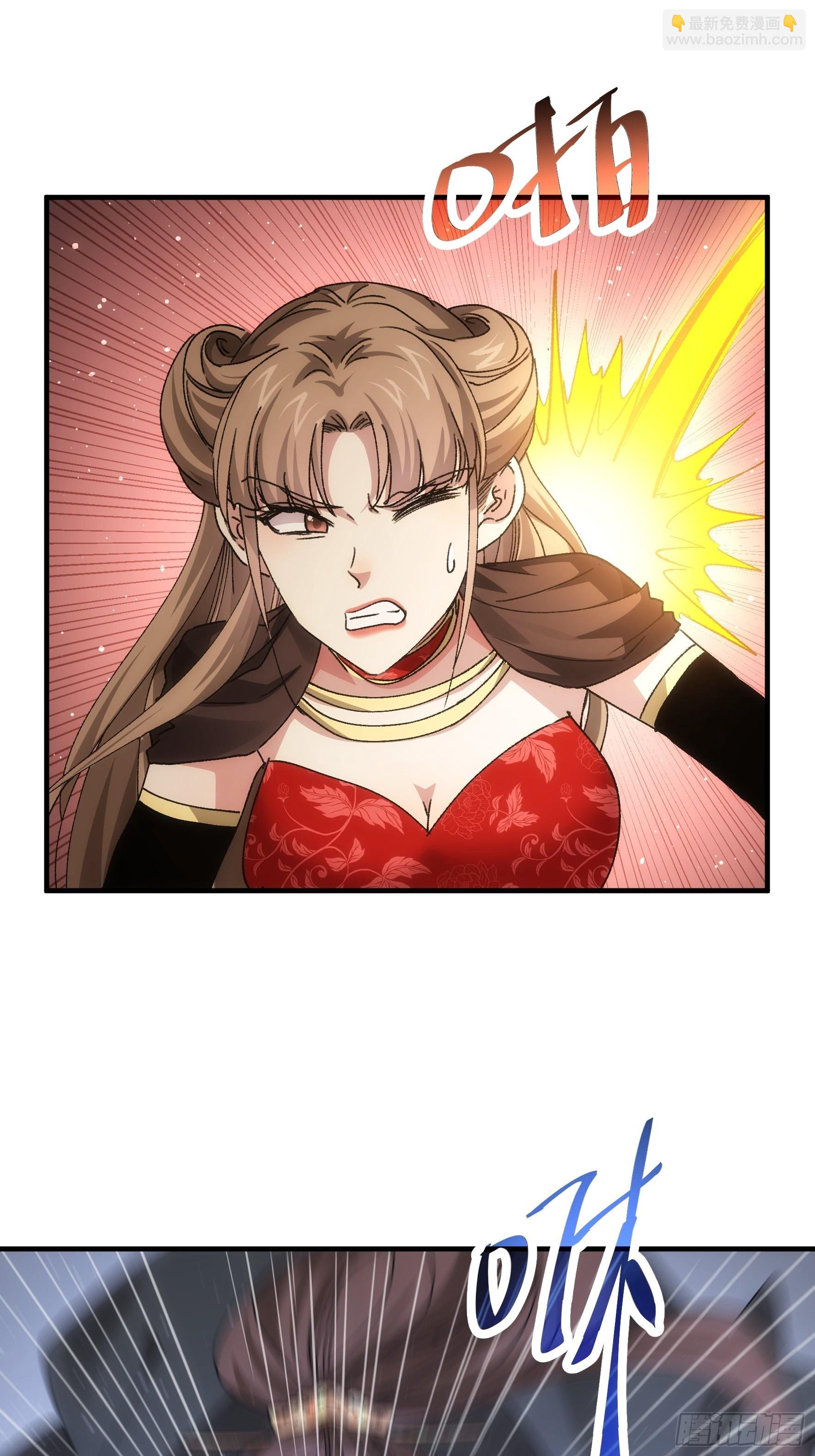 第82话 潜伏者-第85话