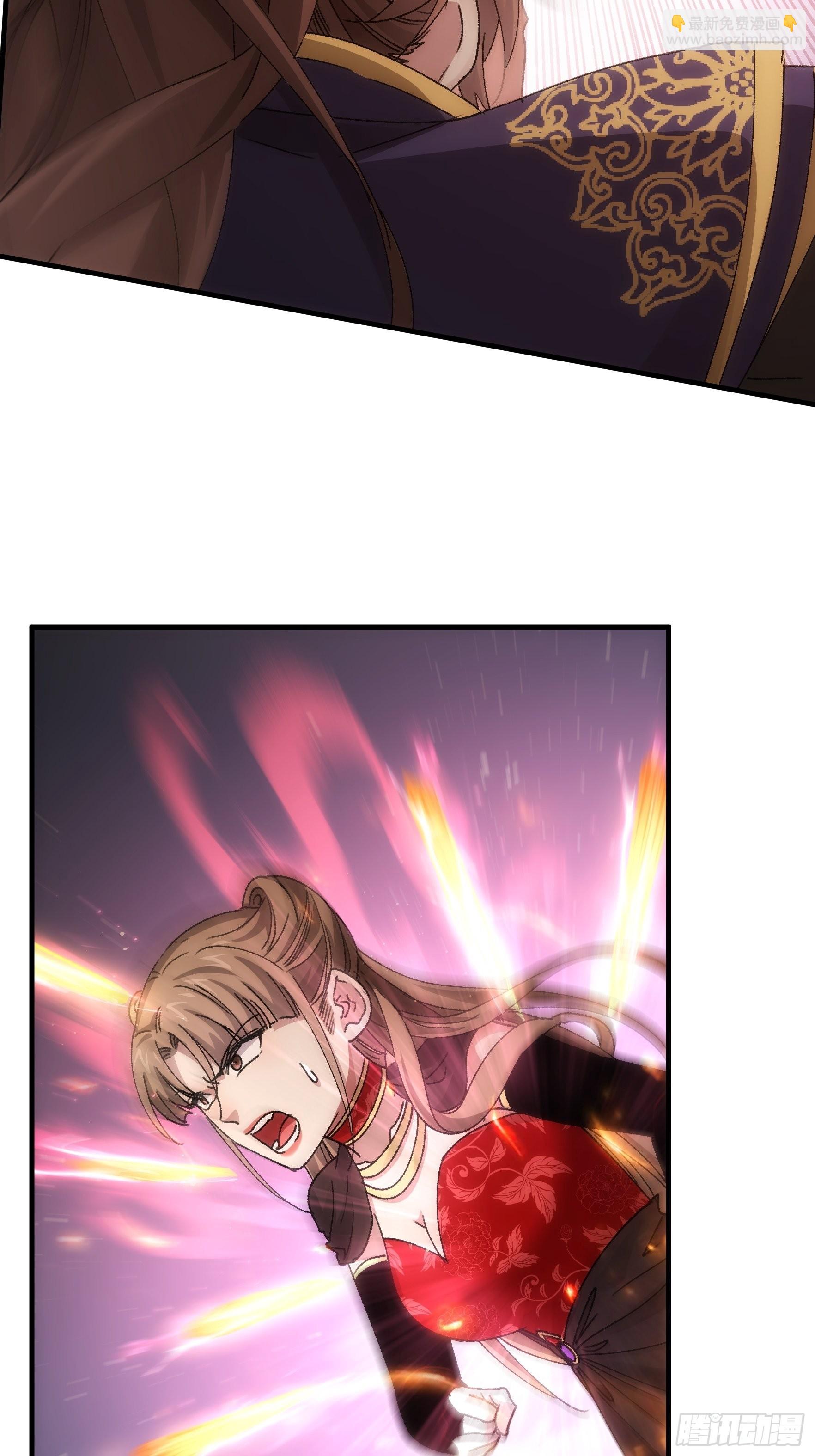 第82话 潜伏者-第85话