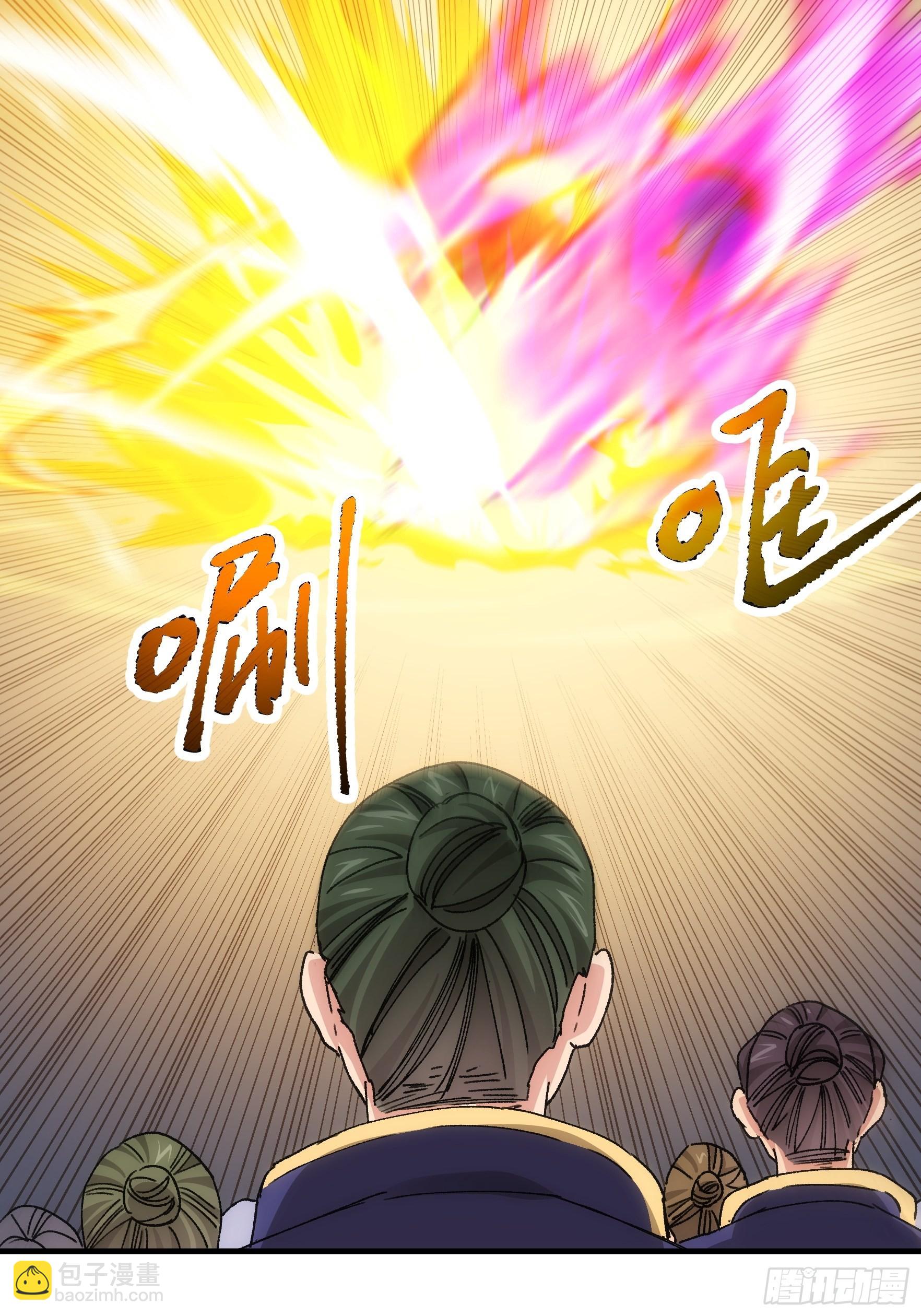 第82话 潜伏者-第85话